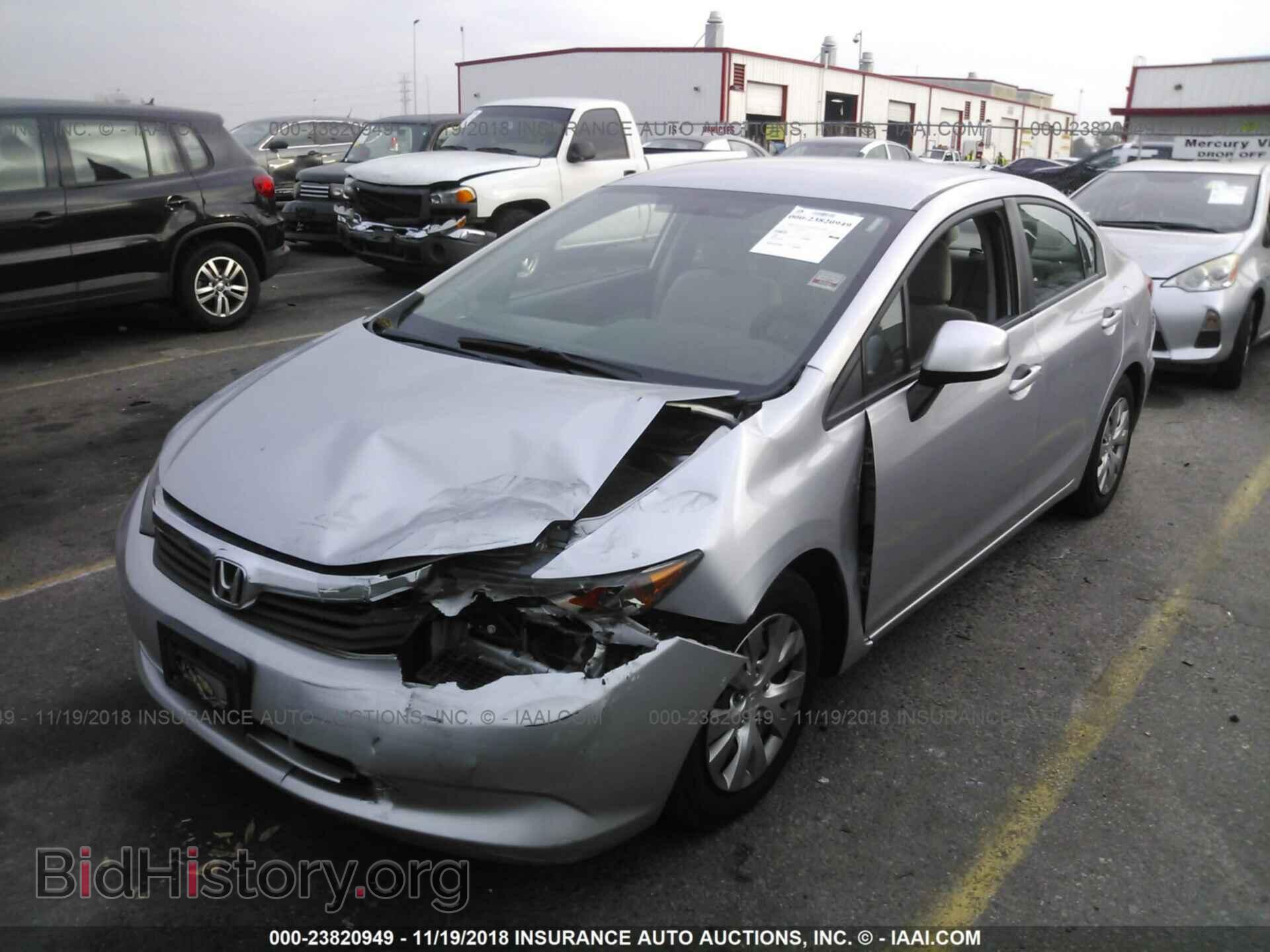 2012 Honda Civic - VIN: 19XFB2F57CE372059 - Photo 2