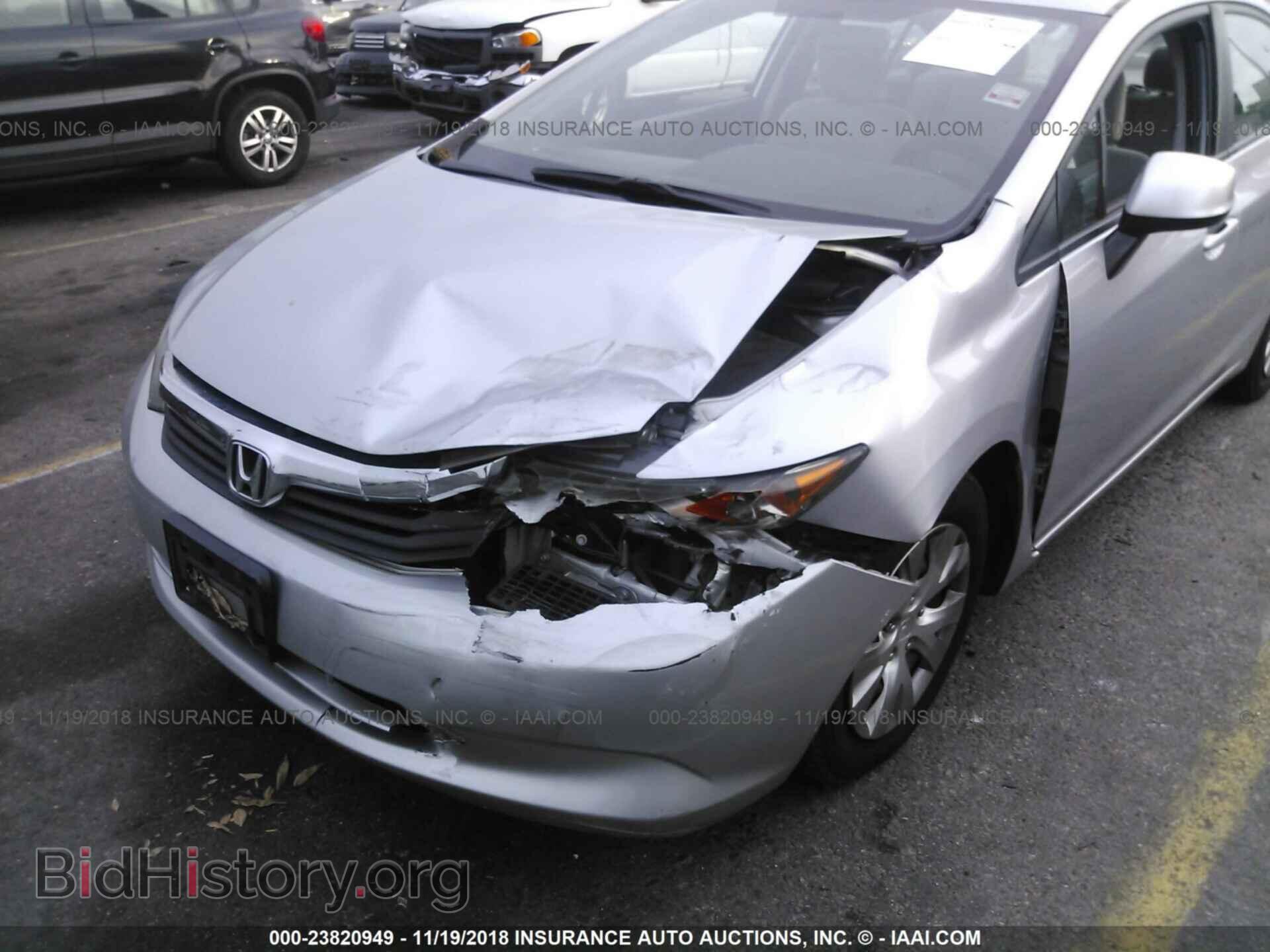 2012 Honda Civic - VIN: 19XFB2F57CE372059 - Photo 6