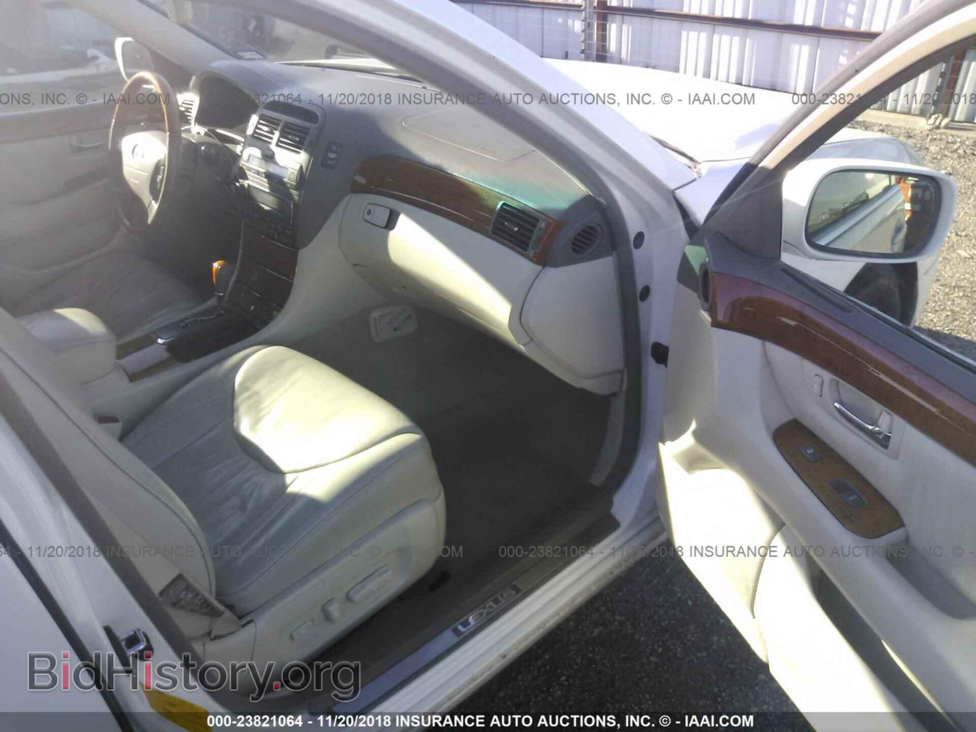 2002 LEXUS LS - VIN: JTHBN30F020090185 - Photo 5