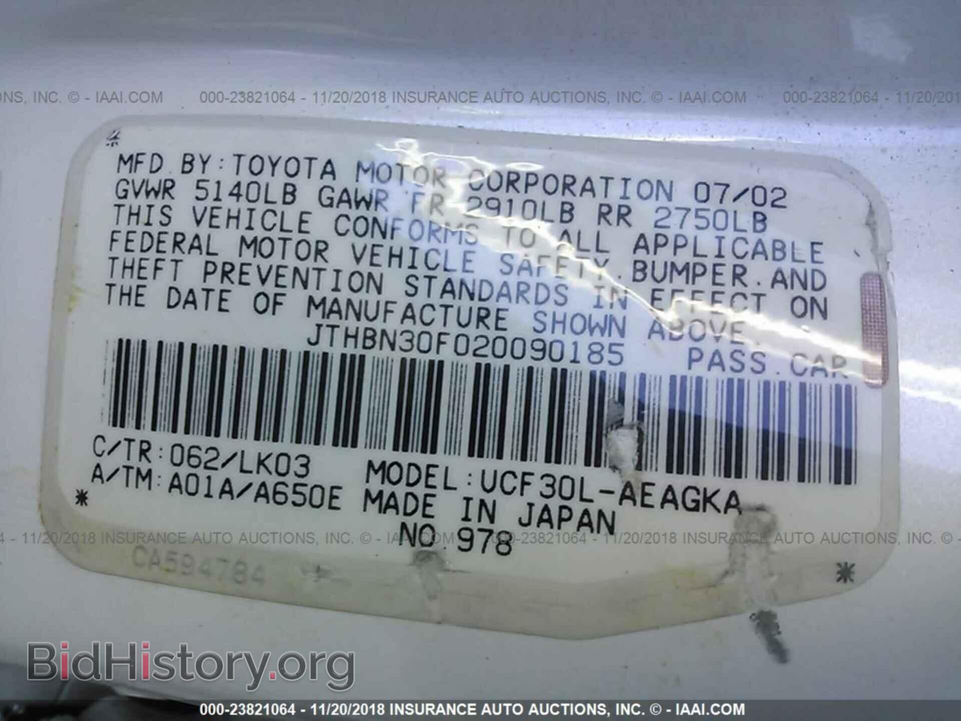 2002 LEXUS LS - VIN: JTHBN30F020090185 - Photo 9
