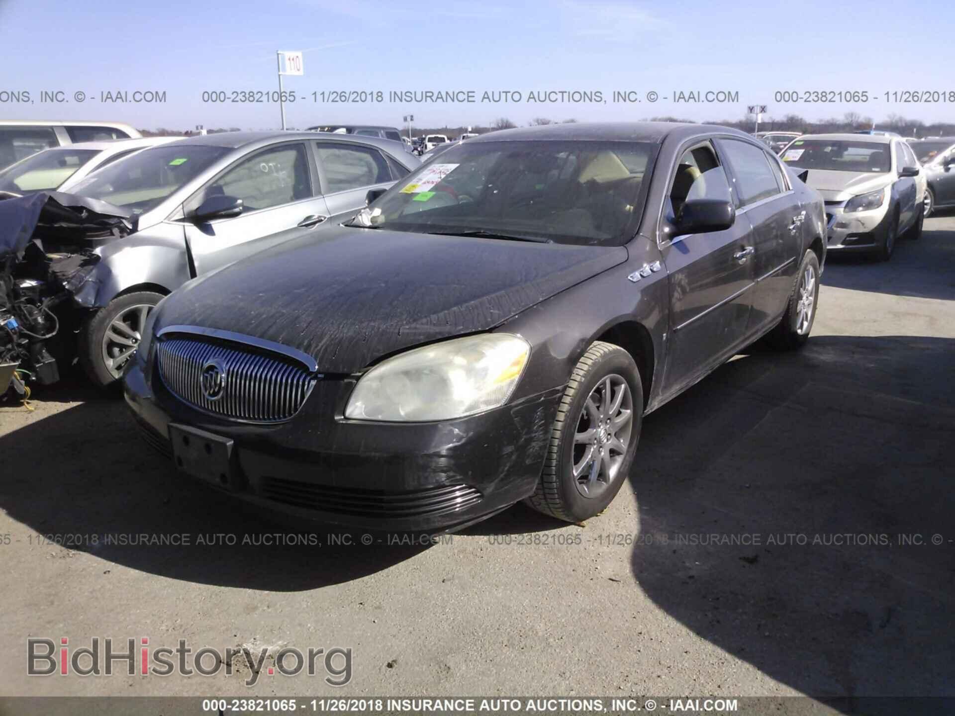 2007 BUICK LUCERNE - VIN: 1G4HD57217U228843 - Фото 2