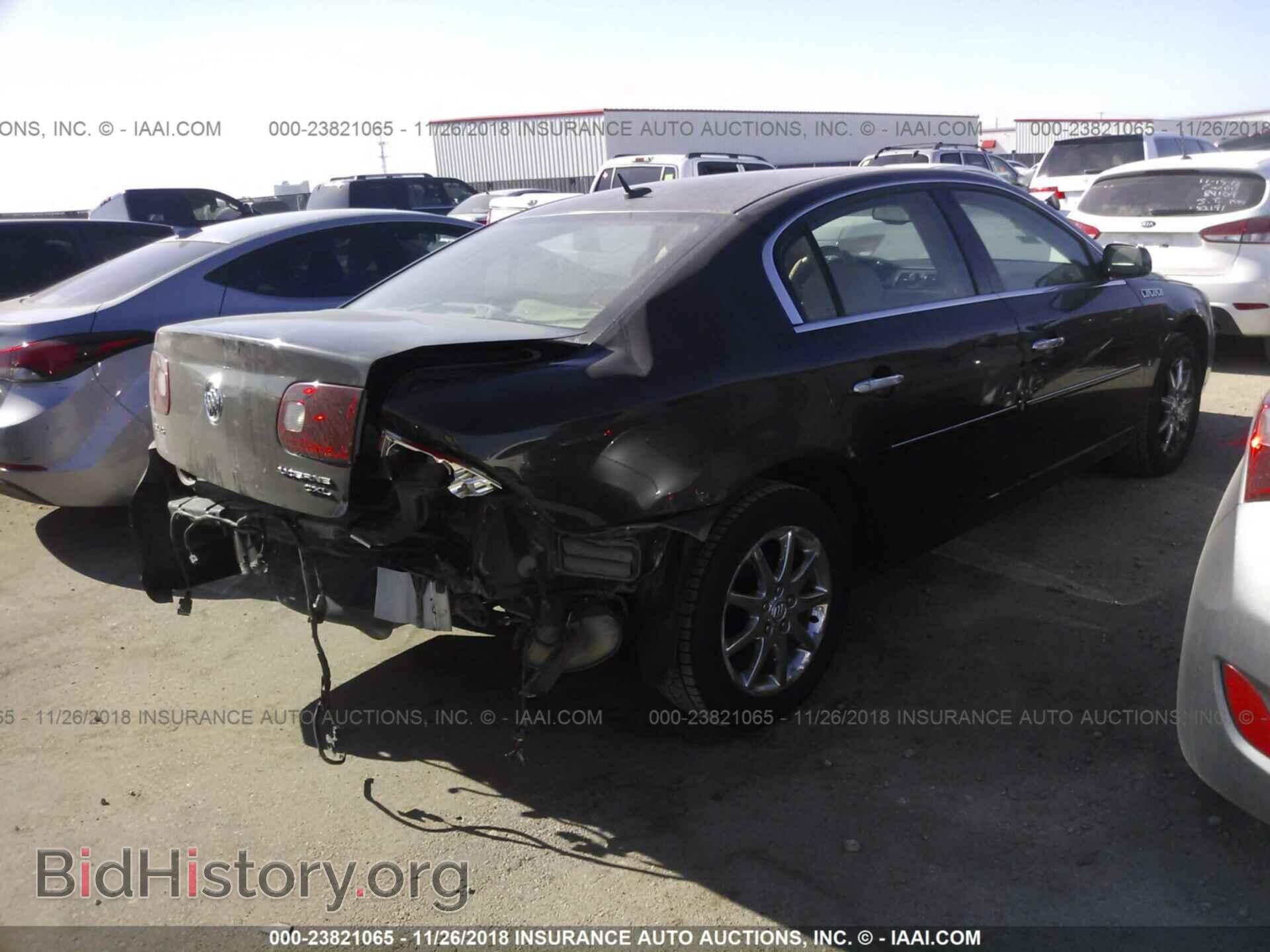 2007 BUICK LUCERNE - VIN: 1G4HD57217U228843 - Фото 4