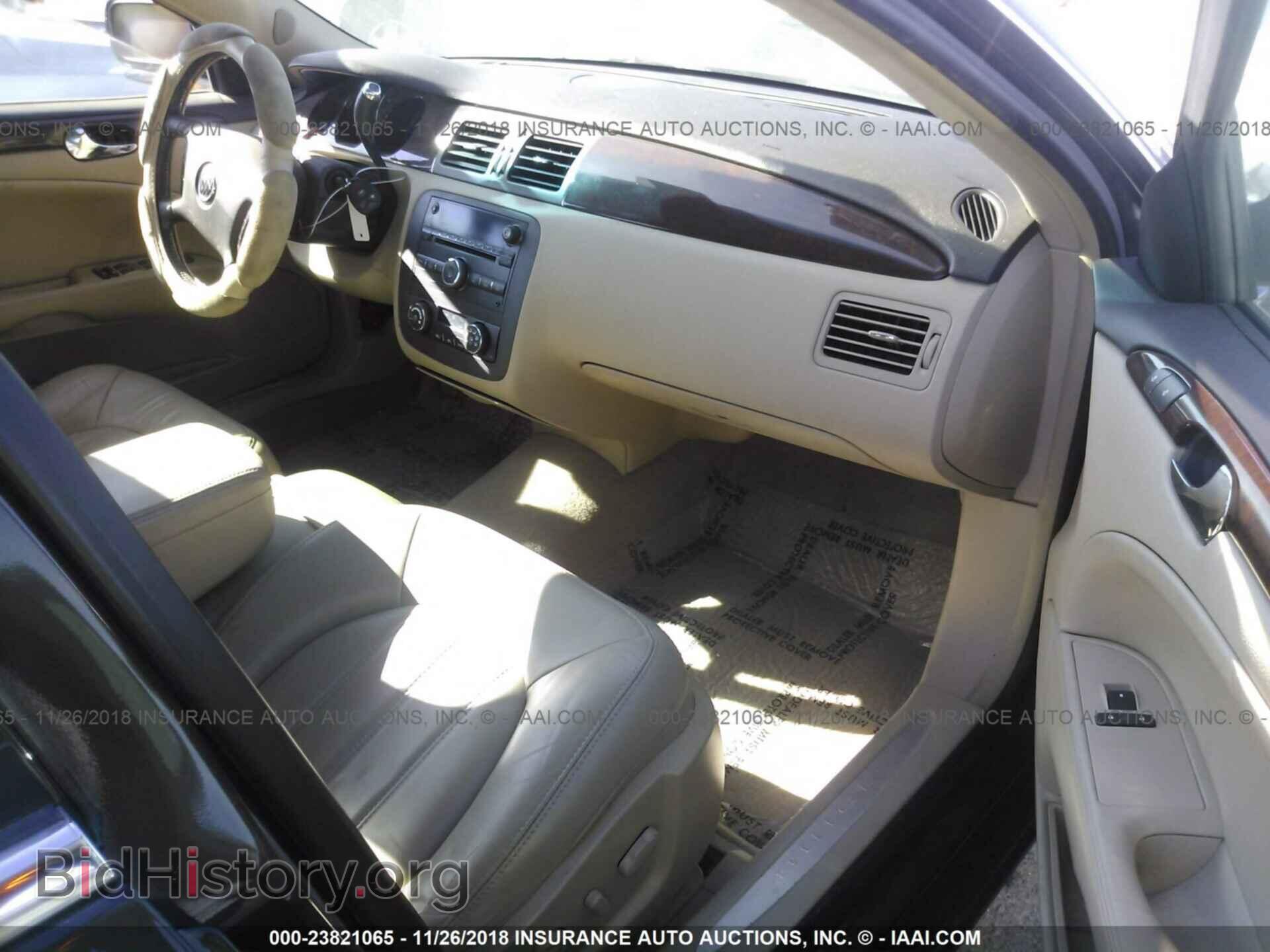 2007 BUICK LUCERNE - VIN: 1G4HD57217U228843 - Фото 5