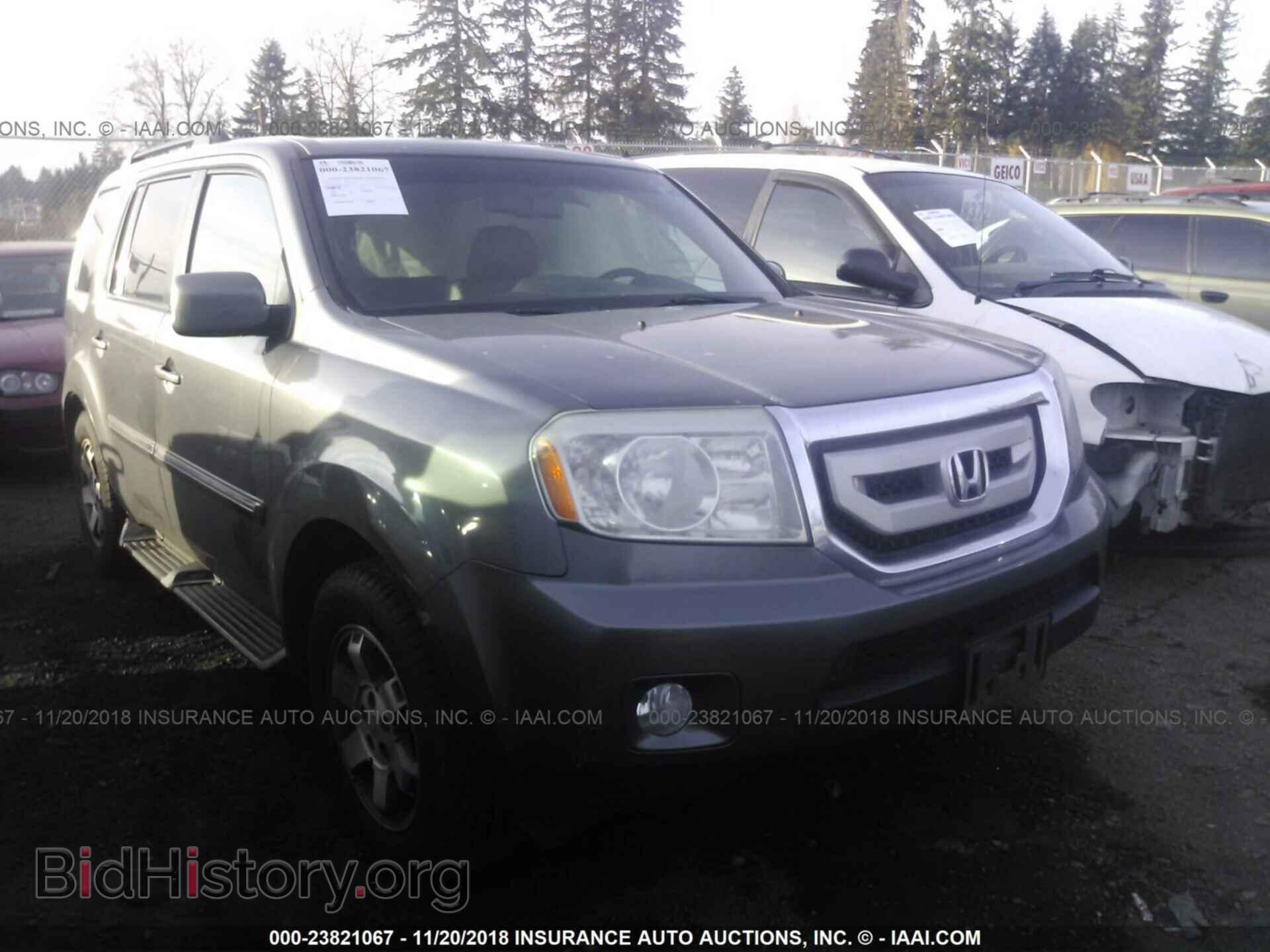 Фотография 5FNYF4H98BB012297 - Honda Pilot 2011