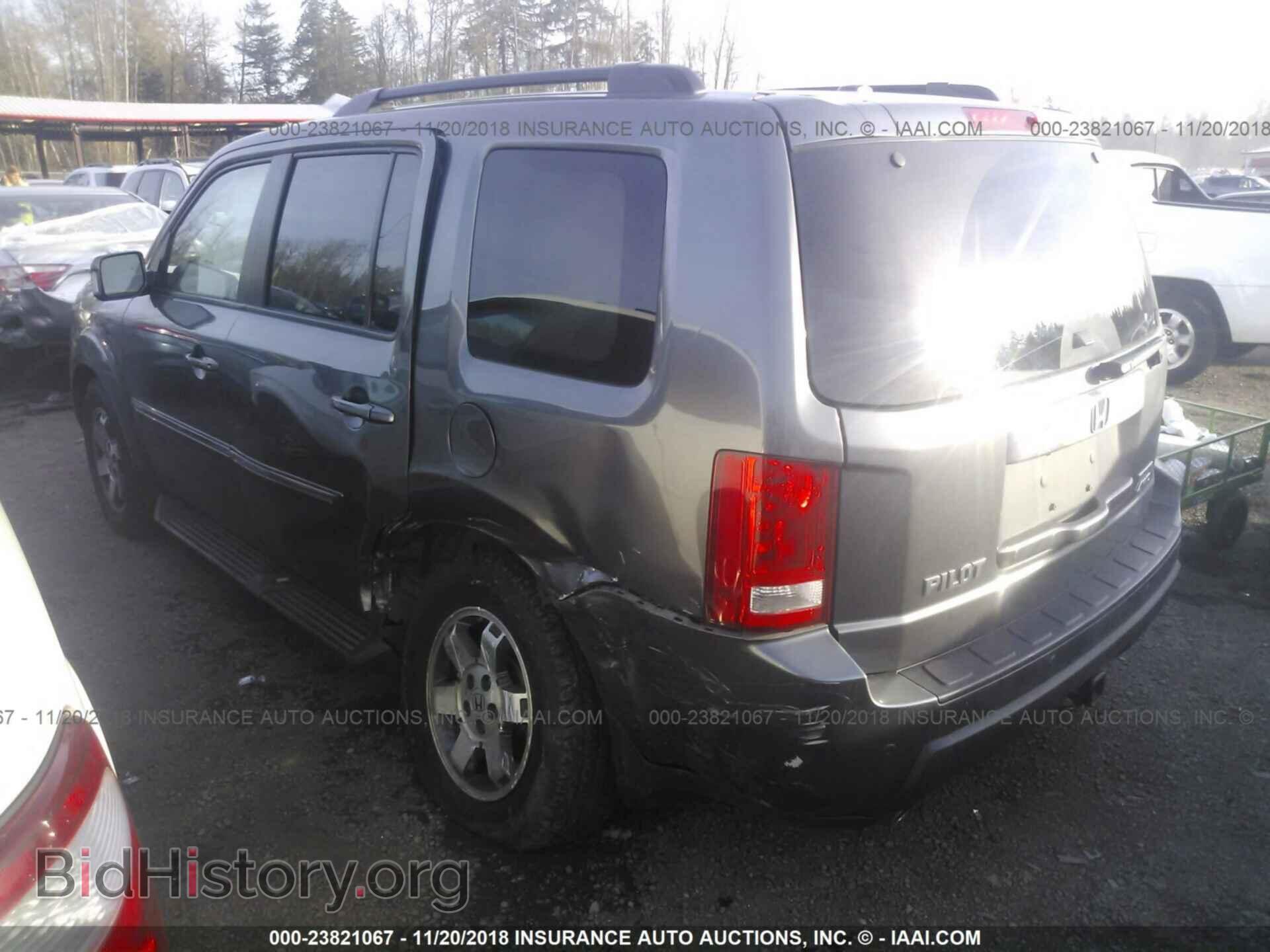 2011 Honda Pilot - VIN: 5FNYF4H98BB012297 - Фото 3