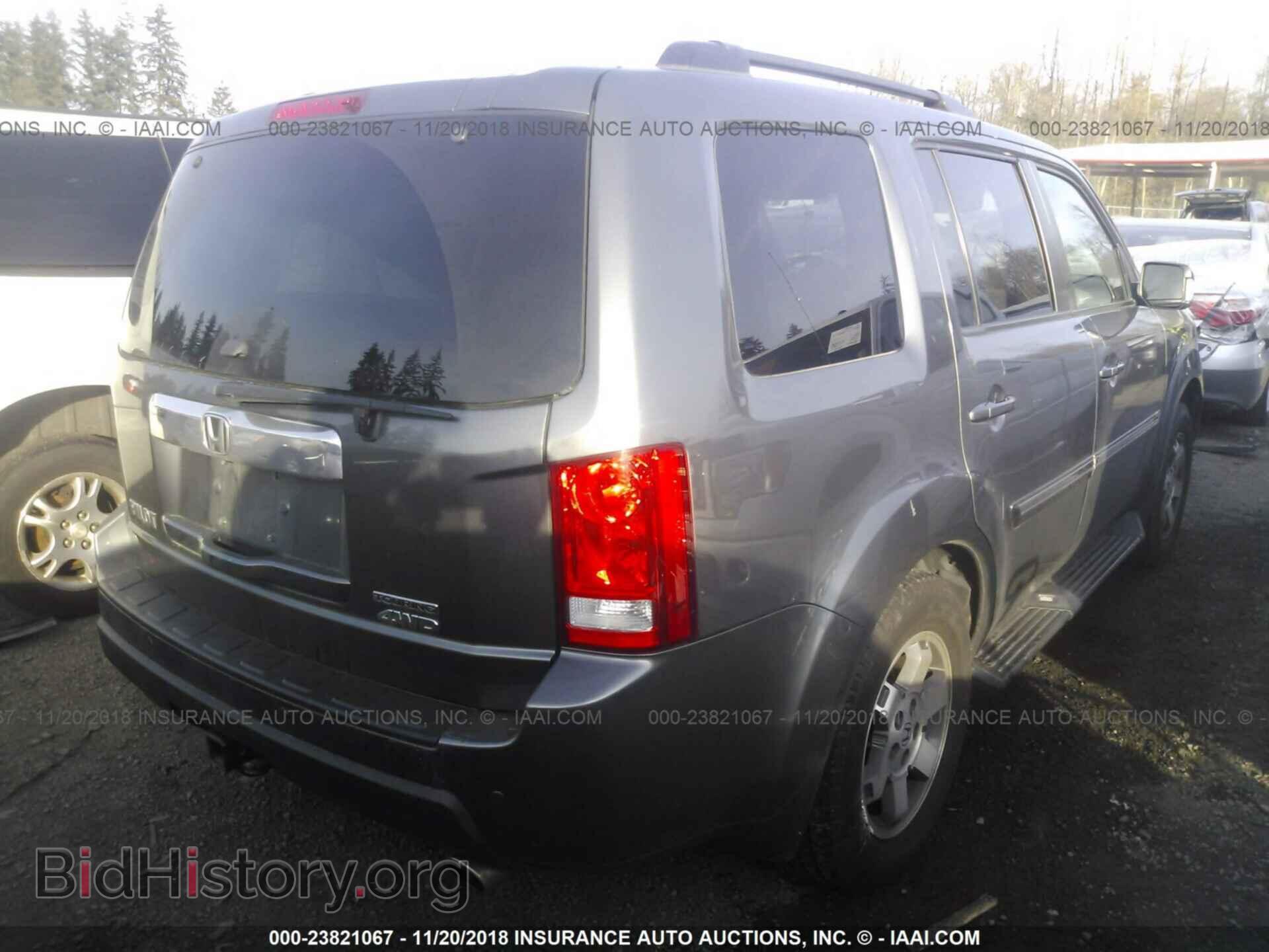 2011 Honda Pilot - VIN: 5FNYF4H98BB012297 - Фото 4