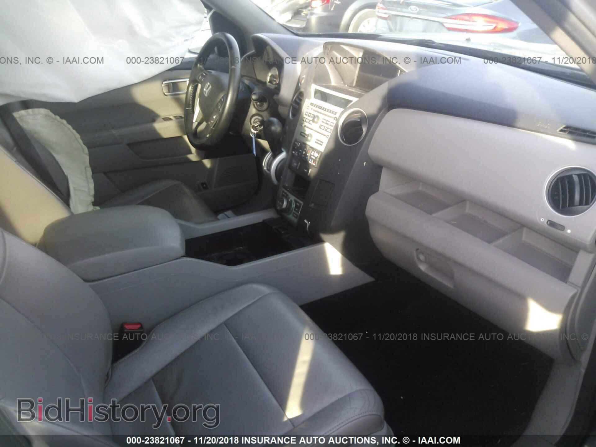 2011 Honda Pilot - VIN: 5FNYF4H98BB012297 - Фото 5