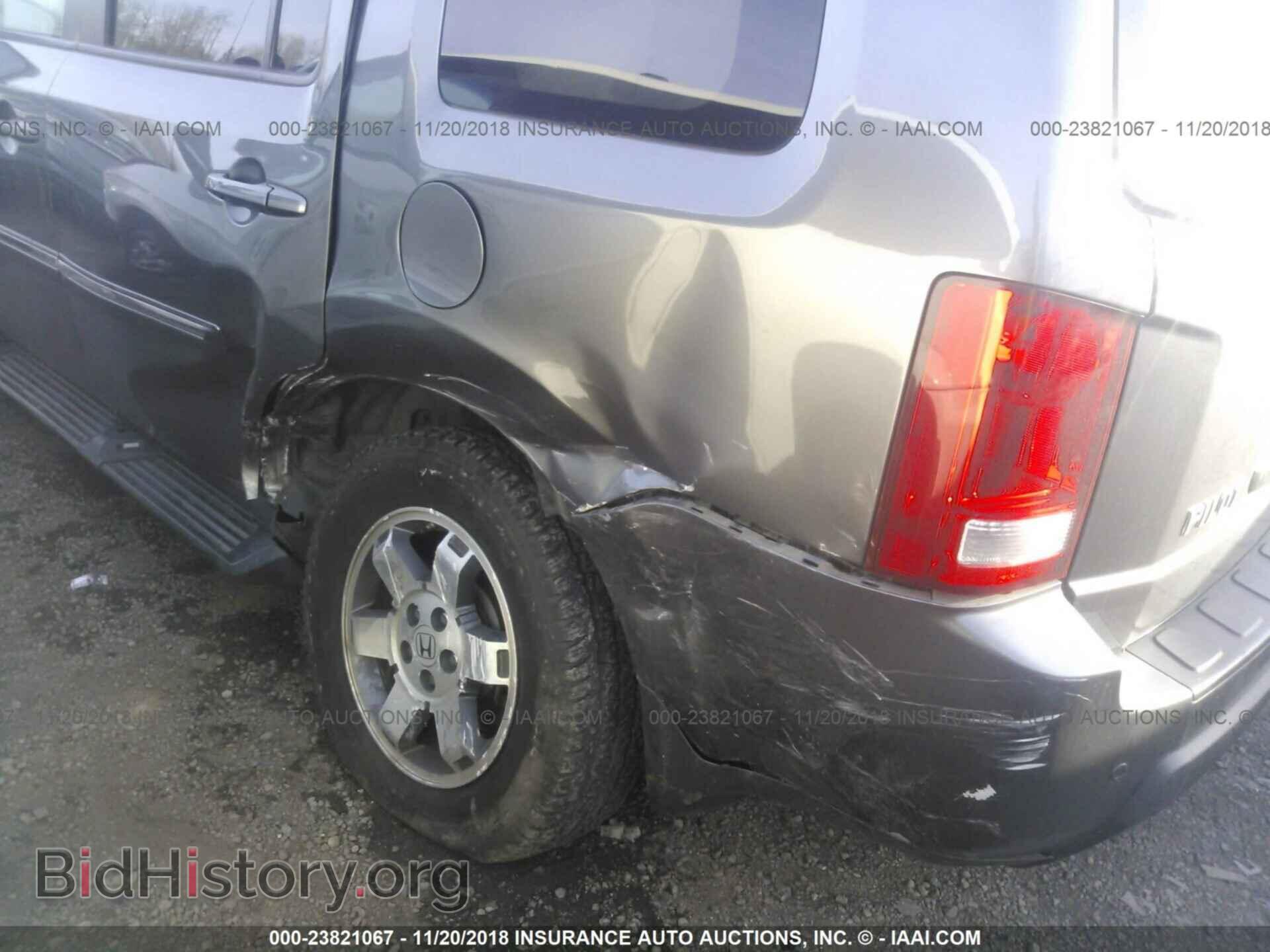 2011 Honda Pilot - VIN: 5FNYF4H98BB012297 - Фото 6