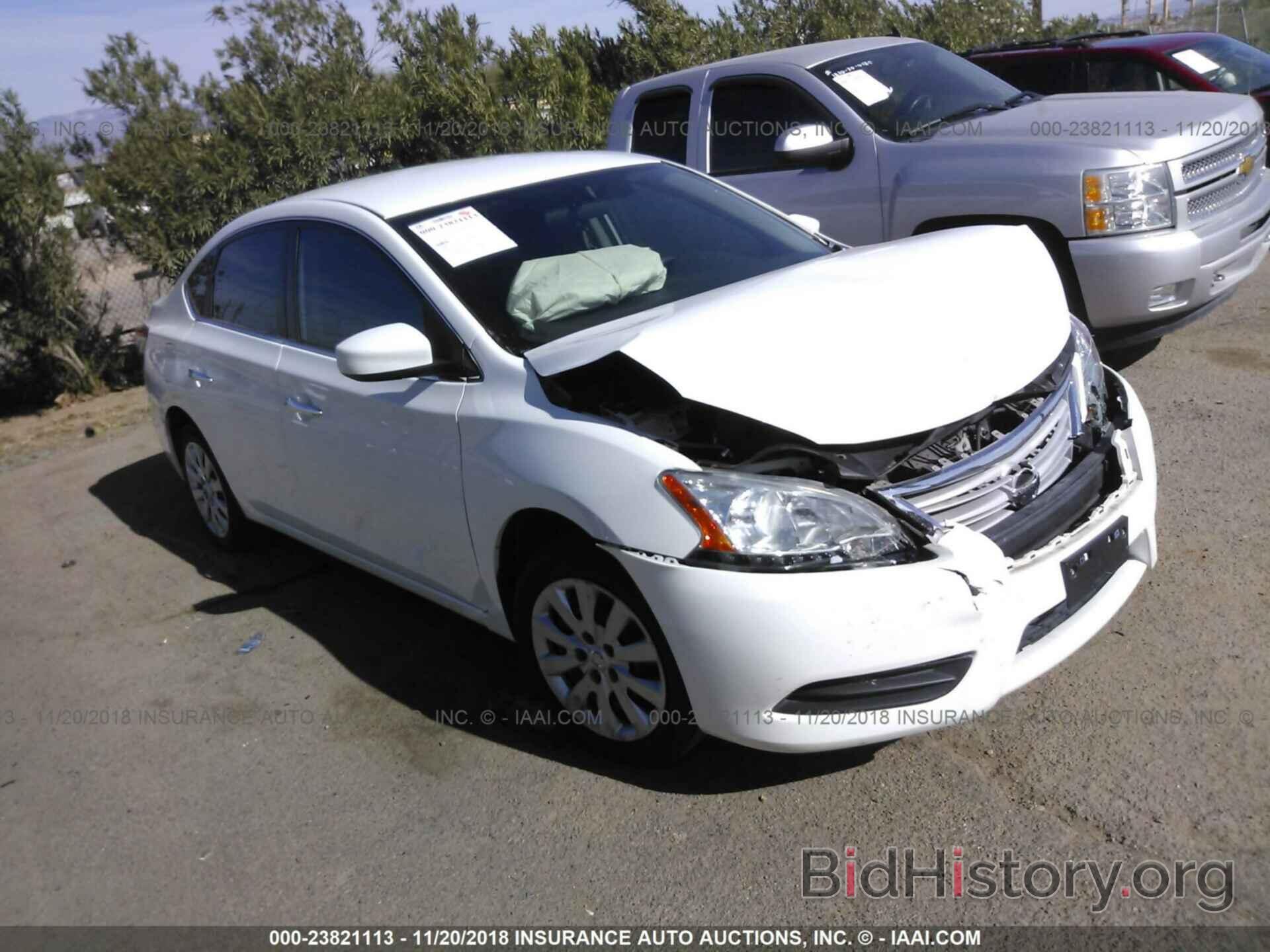 Photo 3N1AB7APXFY252696 - NISSAN SENTRA 2015