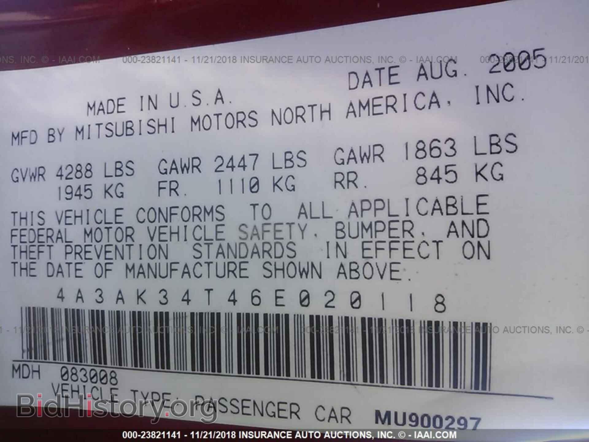 2006 MITSUBISHI ECLIPSE - VIN: 4A3AK34T46E020118 - Фото 9