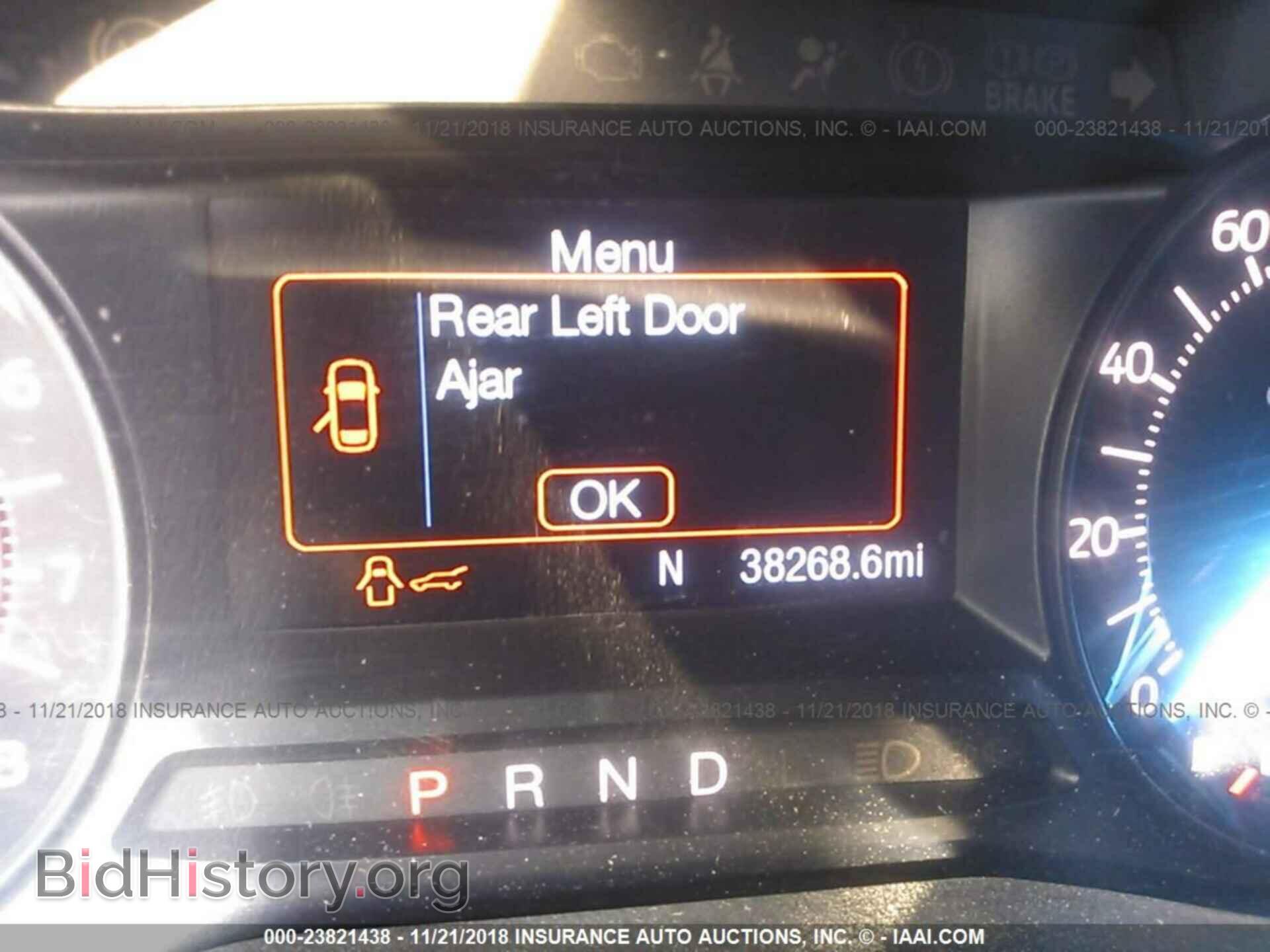 2017 Ford Explorer - VIN: 1FM5K8AR5HGC63370 - Фото 7