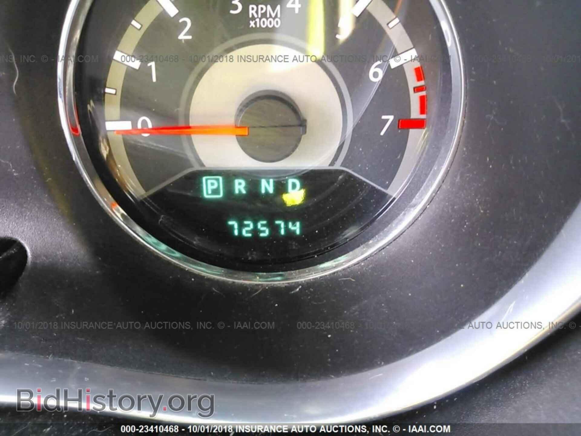 2013 CHRYSLER 200 - VIN: 1C3CCBAB8DN697852 - Фото 7