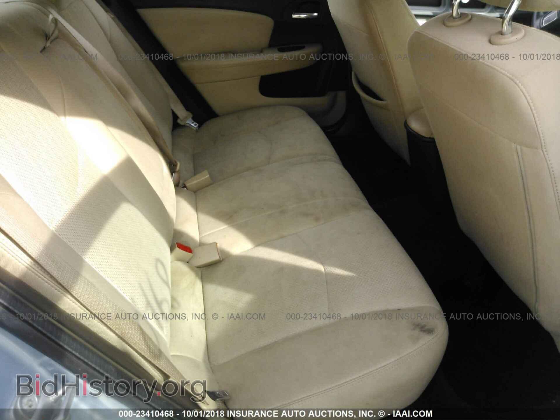 2013 CHRYSLER 200 - VIN: 1C3CCBAB8DN697852 - Фото 8