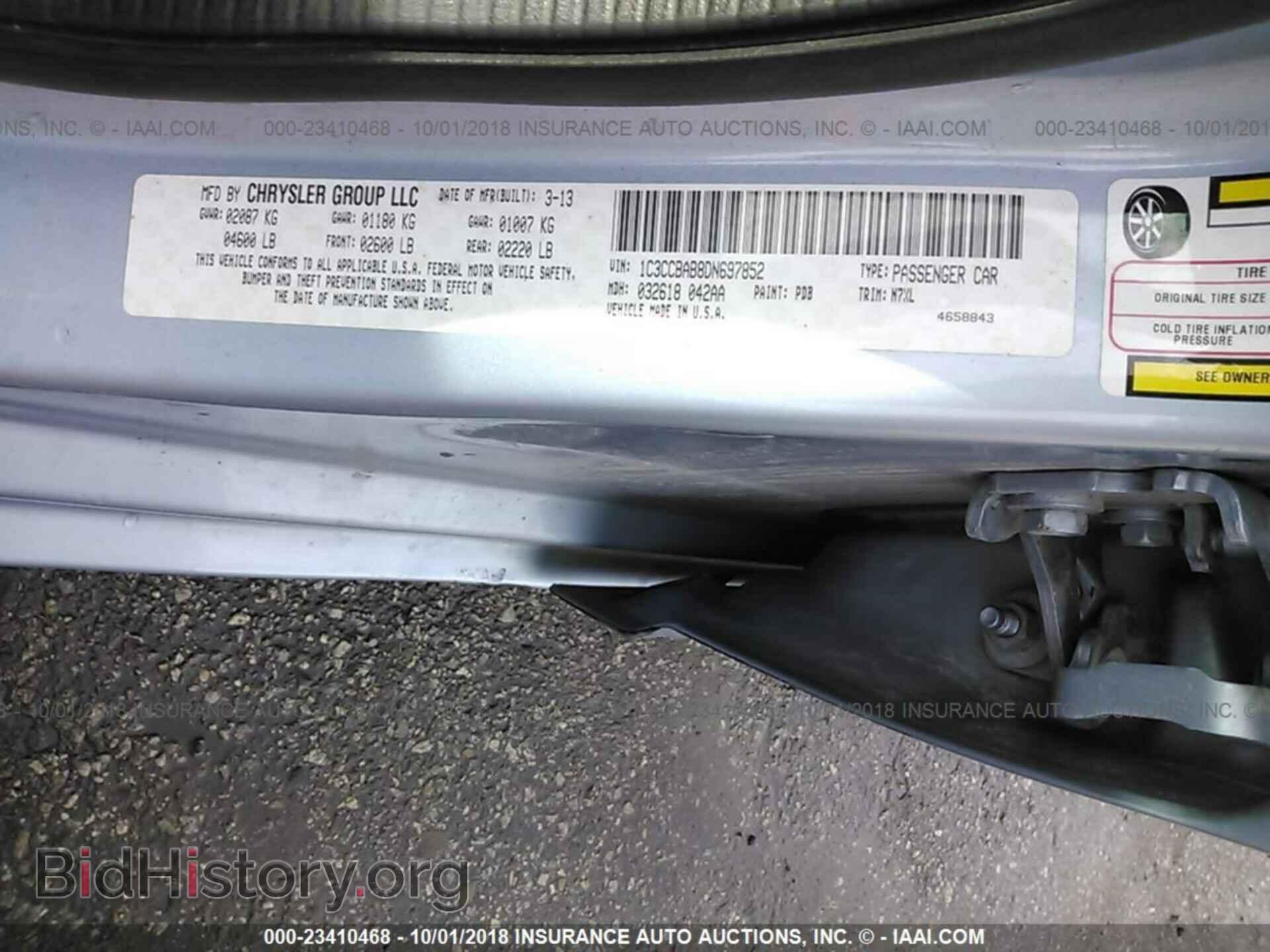 2013 CHRYSLER 200 - VIN: 1C3CCBAB8DN697852 - Фото 9