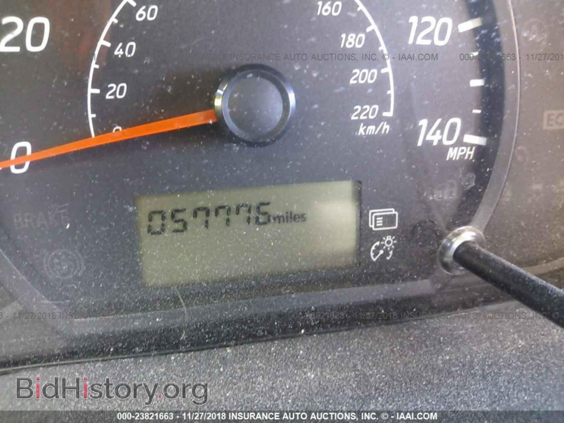 2014 Mitsubishi Mirage - VIN: ML32A3HJ4EH013706 - Фото 7