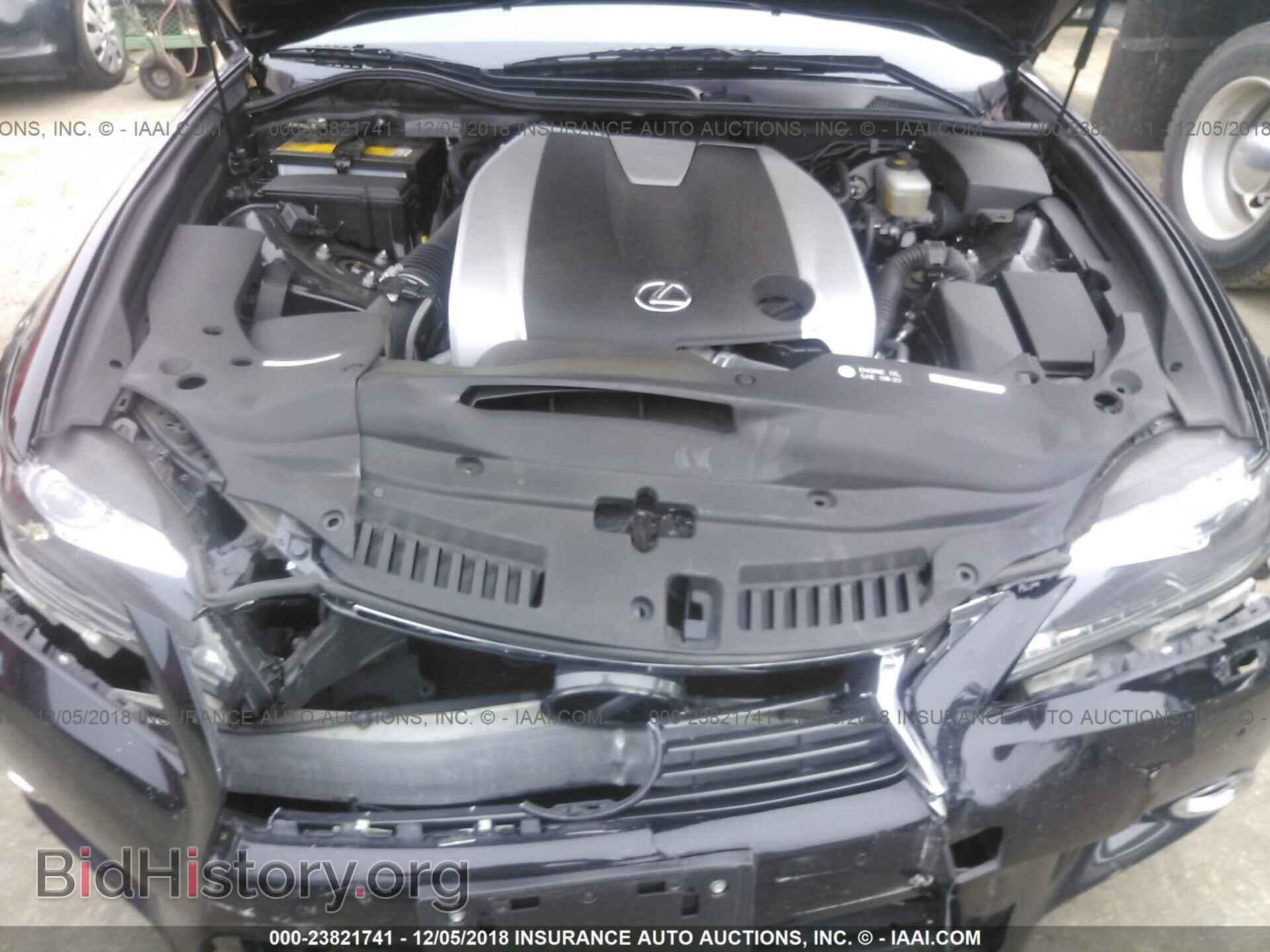 2015 LEXUS GS - VIN: JTHCE1BL2FA003964 - Фото 10