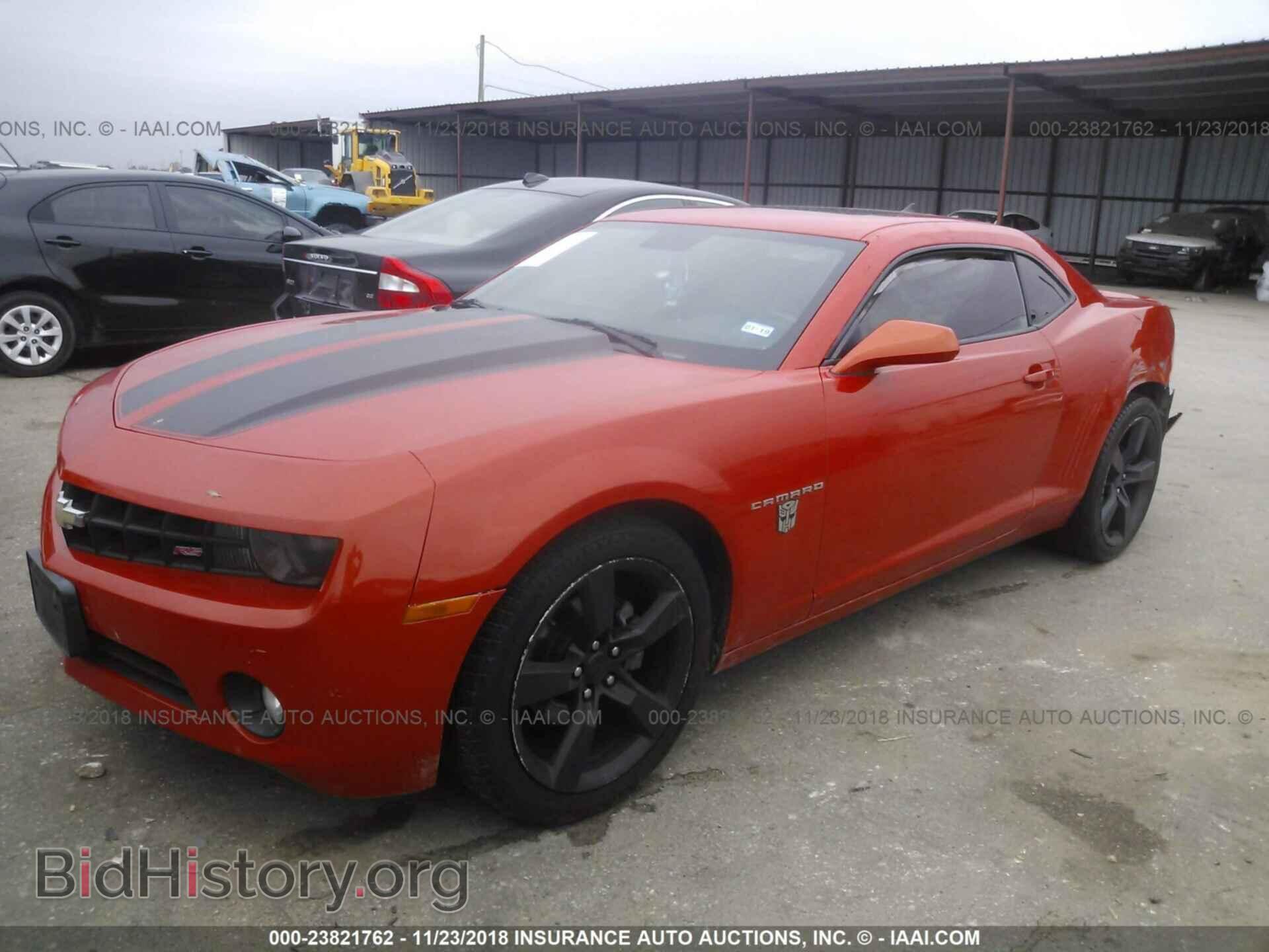 2010 CHEVROLET CAMARO - VIN: 2G1FC1EV0A9192273 - Фото 2