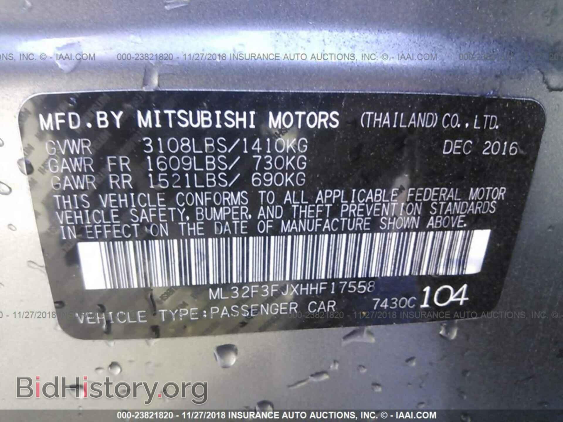 2017 MITSUBISHI MIRAGE - VIN: ML32F3FJXHHF17558 - Фото 9