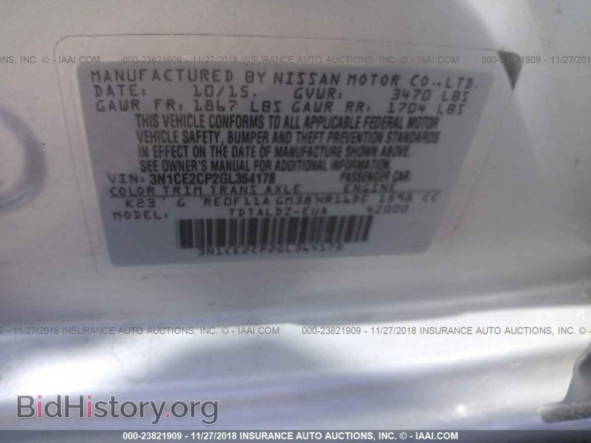 2016 NISSAN VERSA NOTE - VIN: 3N1CE2CP2GL364178 - Фото 9