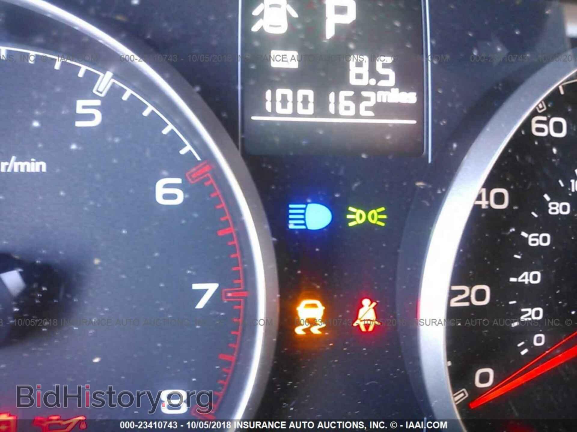 2014 SUBARU OUTBACK - VIN: 4S4BRCAC2E3248048 - Фото 7
