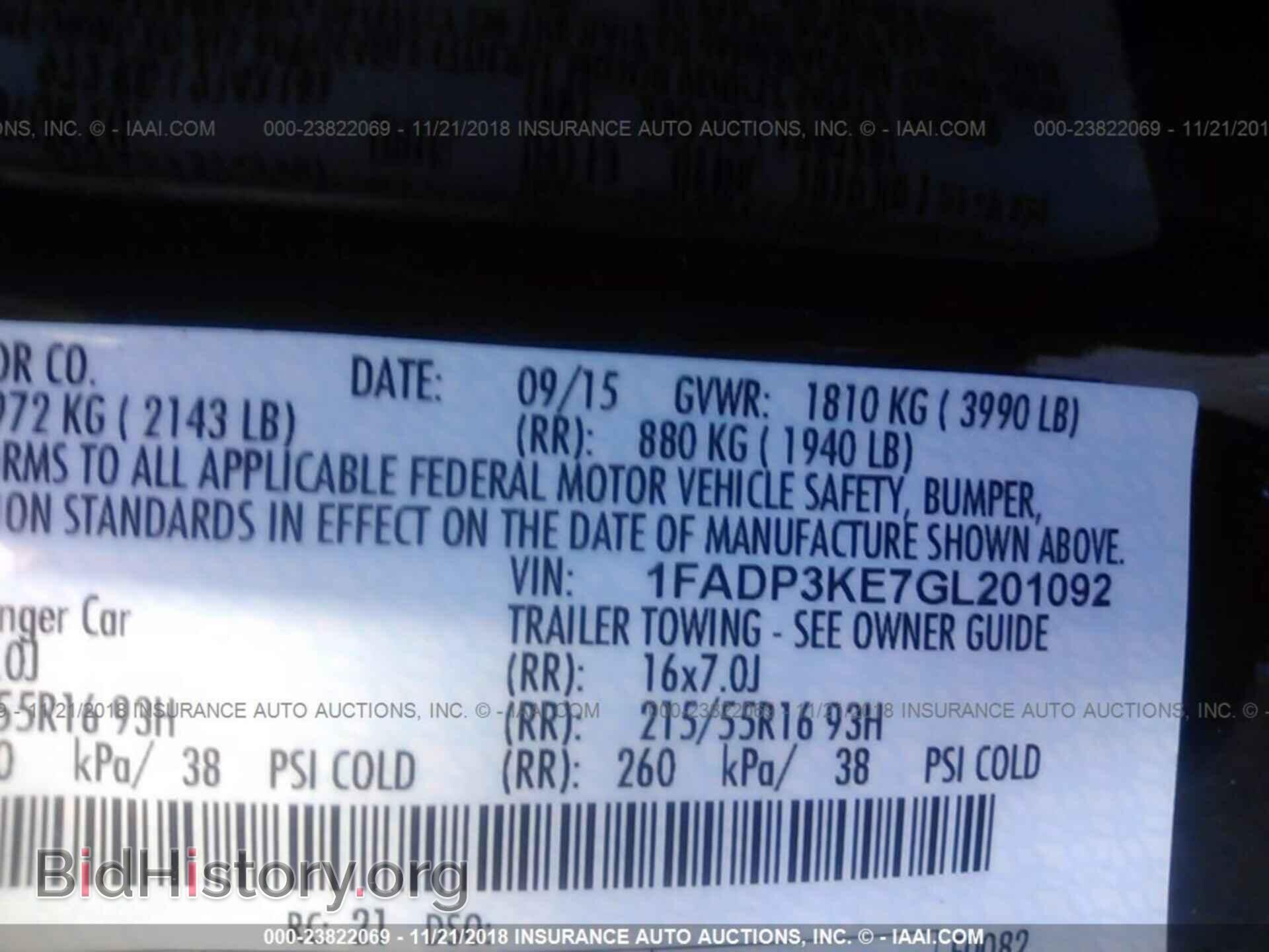 2016 Ford Focus - VIN: 1FADP3KE7GL201092 - Фото 9
