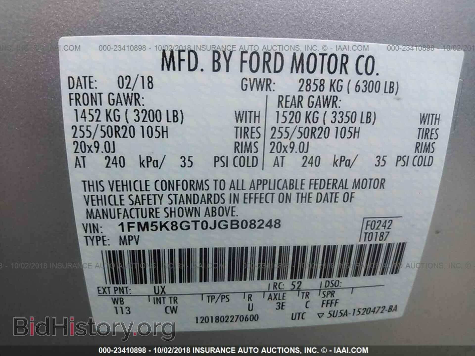2018 FORD EXPLORER - VIN: 1FM5K8GT0JGB08248 - Фото 9