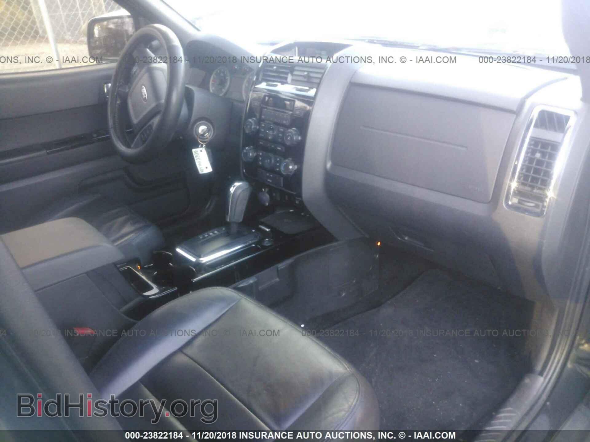 2011 Ford Escape - VIN: 1FMCU0E75BKA76307 - Photo 5