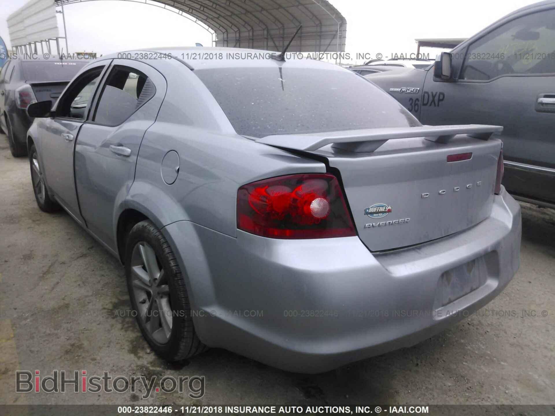 2013 Dodge Avenger - VIN: 1C3CDZAG0DN652566 - Фото 3
