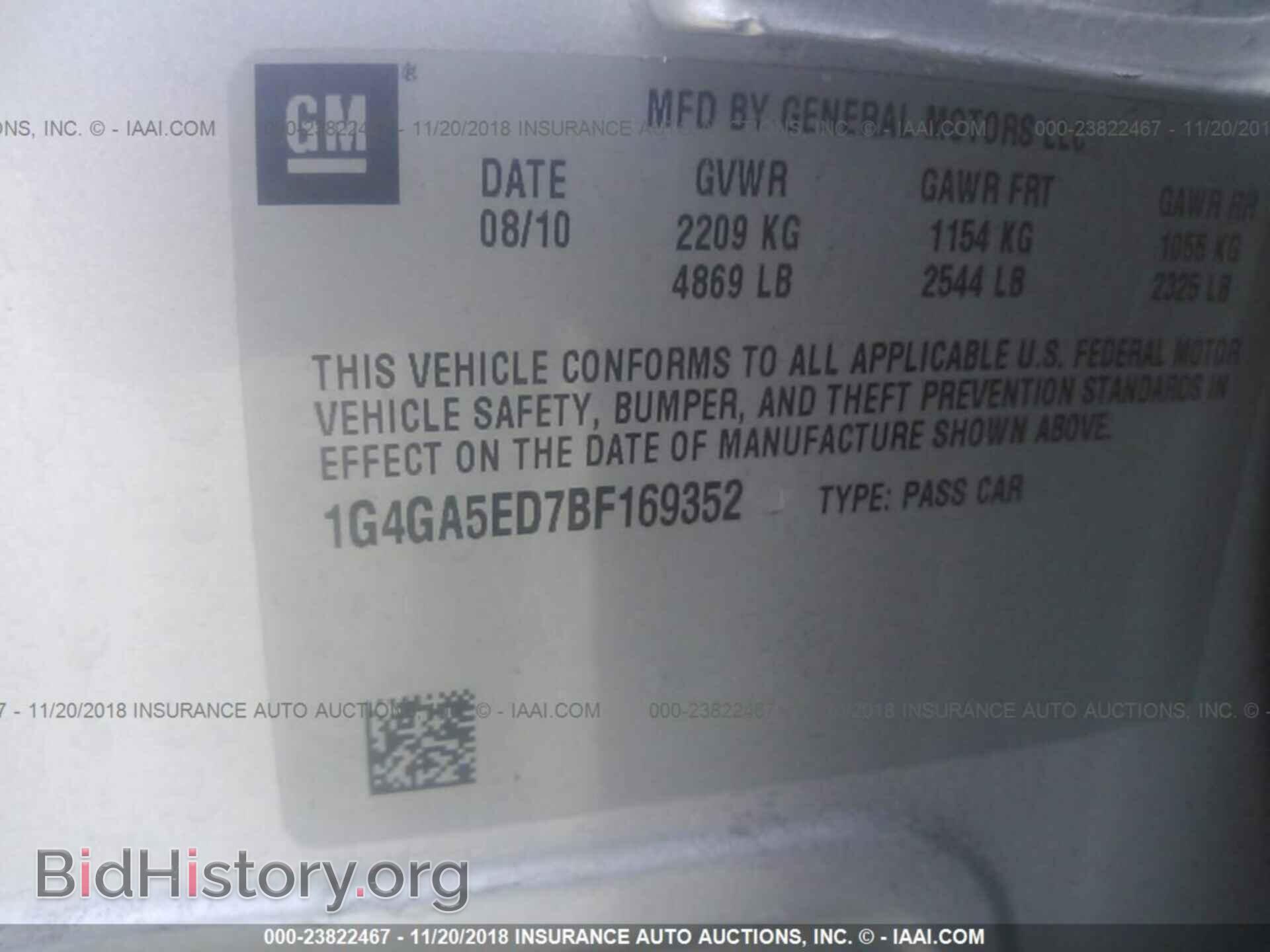 2011 BUICK LACROSSE - VIN: 1G4GA5ED7BF169352 - Photo 9