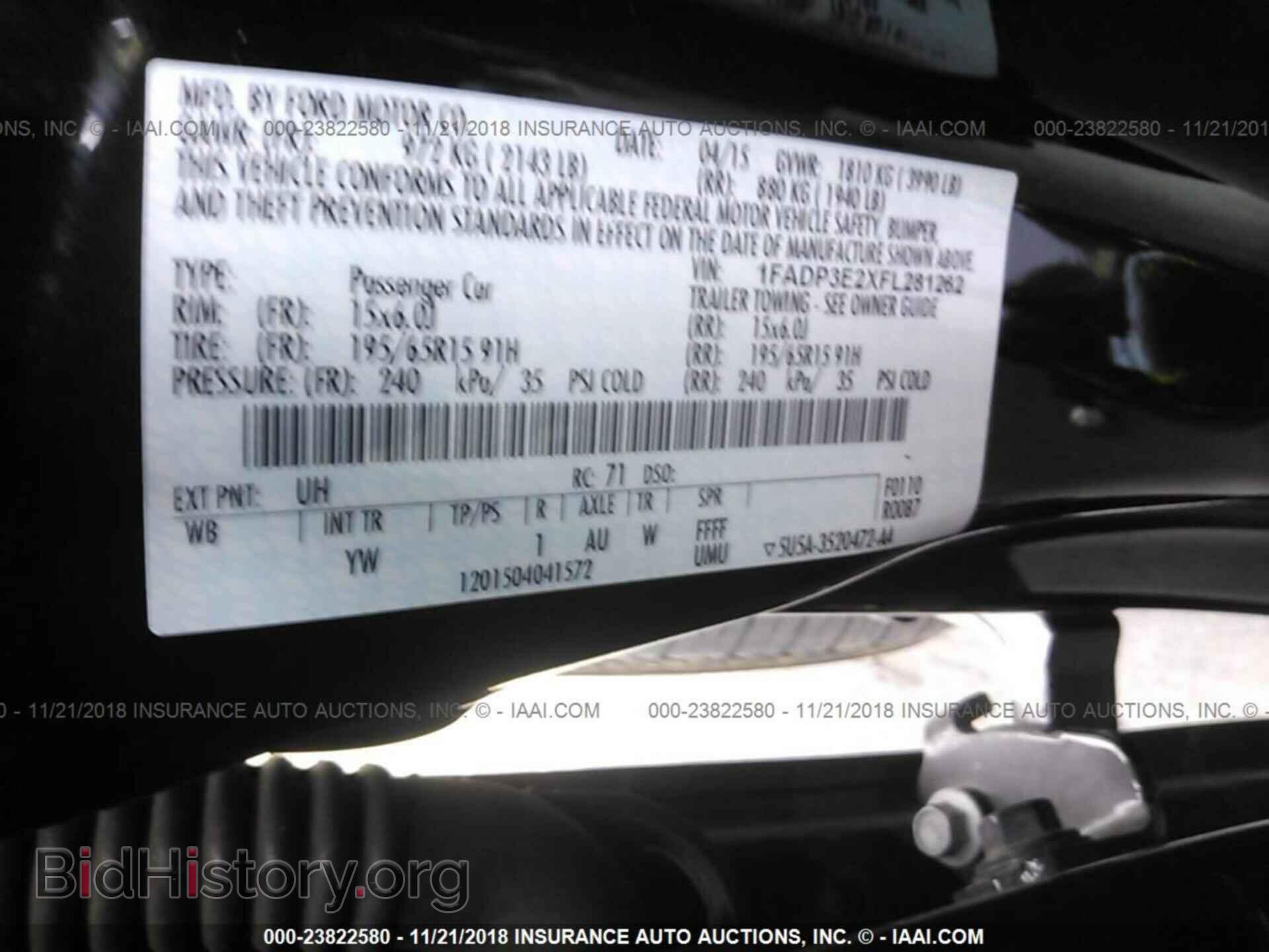 2015 Ford Focus - VIN: 1FADP3E2XFL281262 - Фото 9