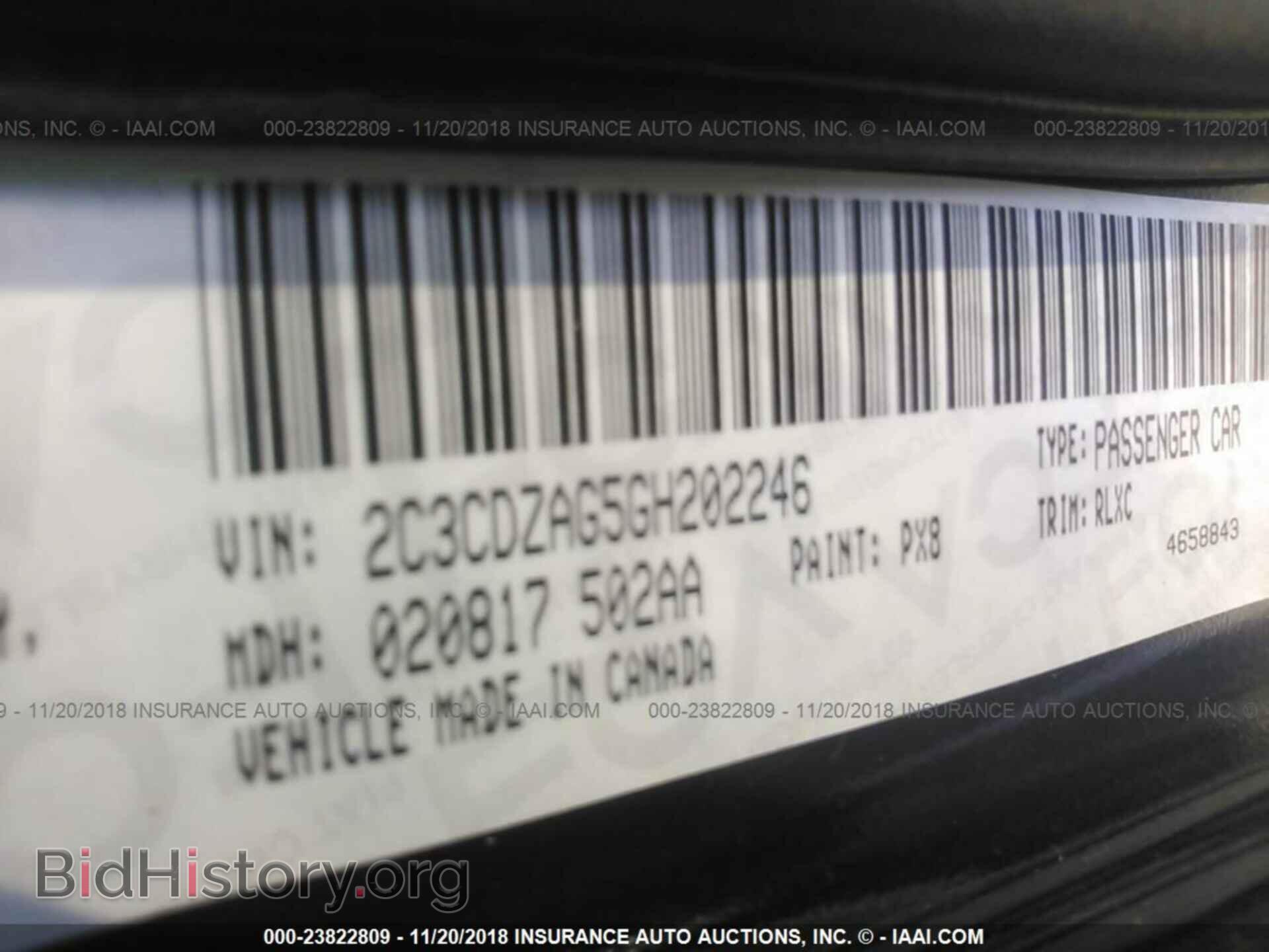 2016 DODGE CHALLENGER - VIN: 2C3CDZAG5GH202246 - Фото 9