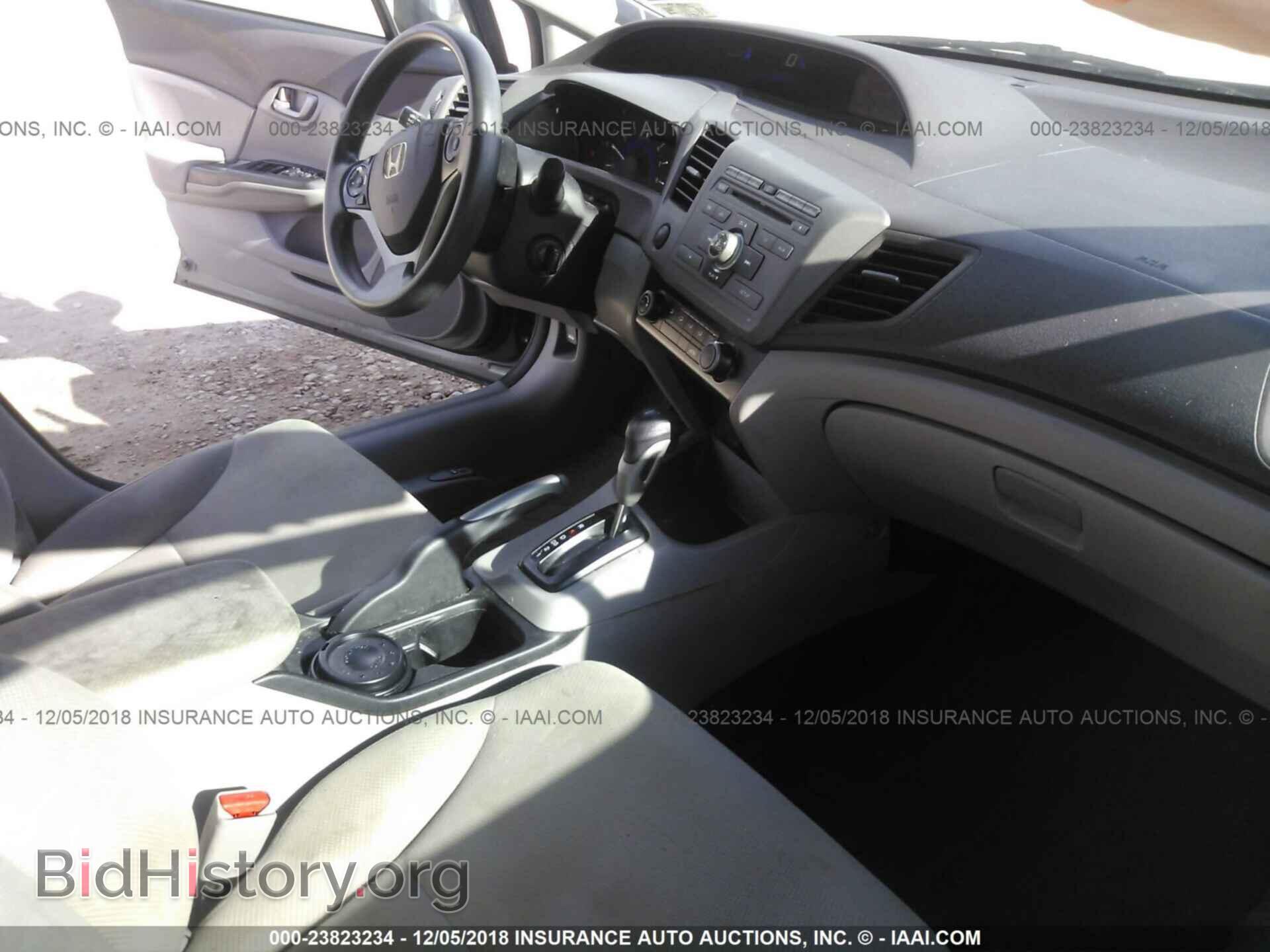 2012 HONDA CIVIC - VIN: 19XFB2F55CE065585 - Photo 5