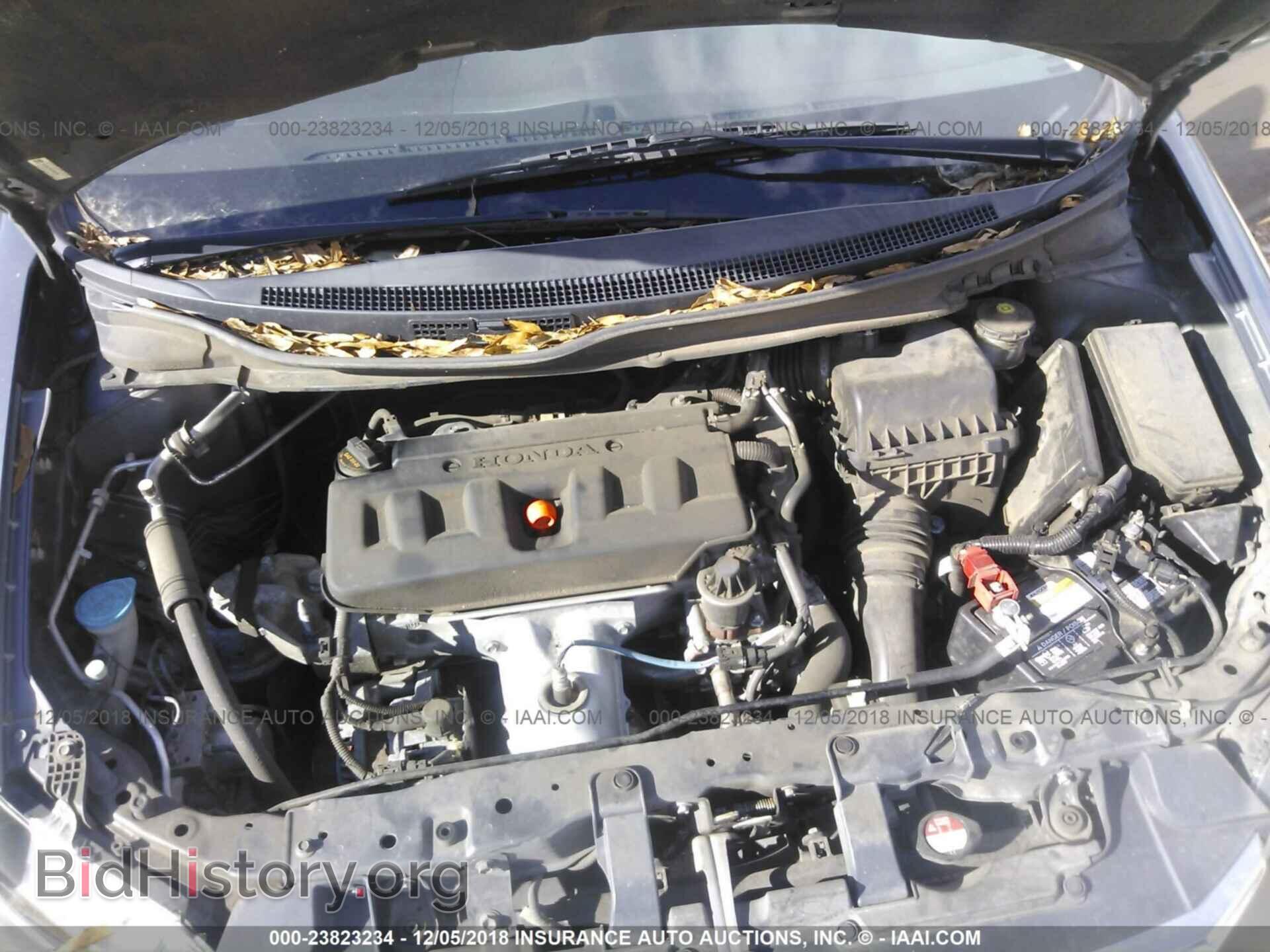 2012 HONDA CIVIC - VIN: 19XFB2F55CE065585 - Photo 10