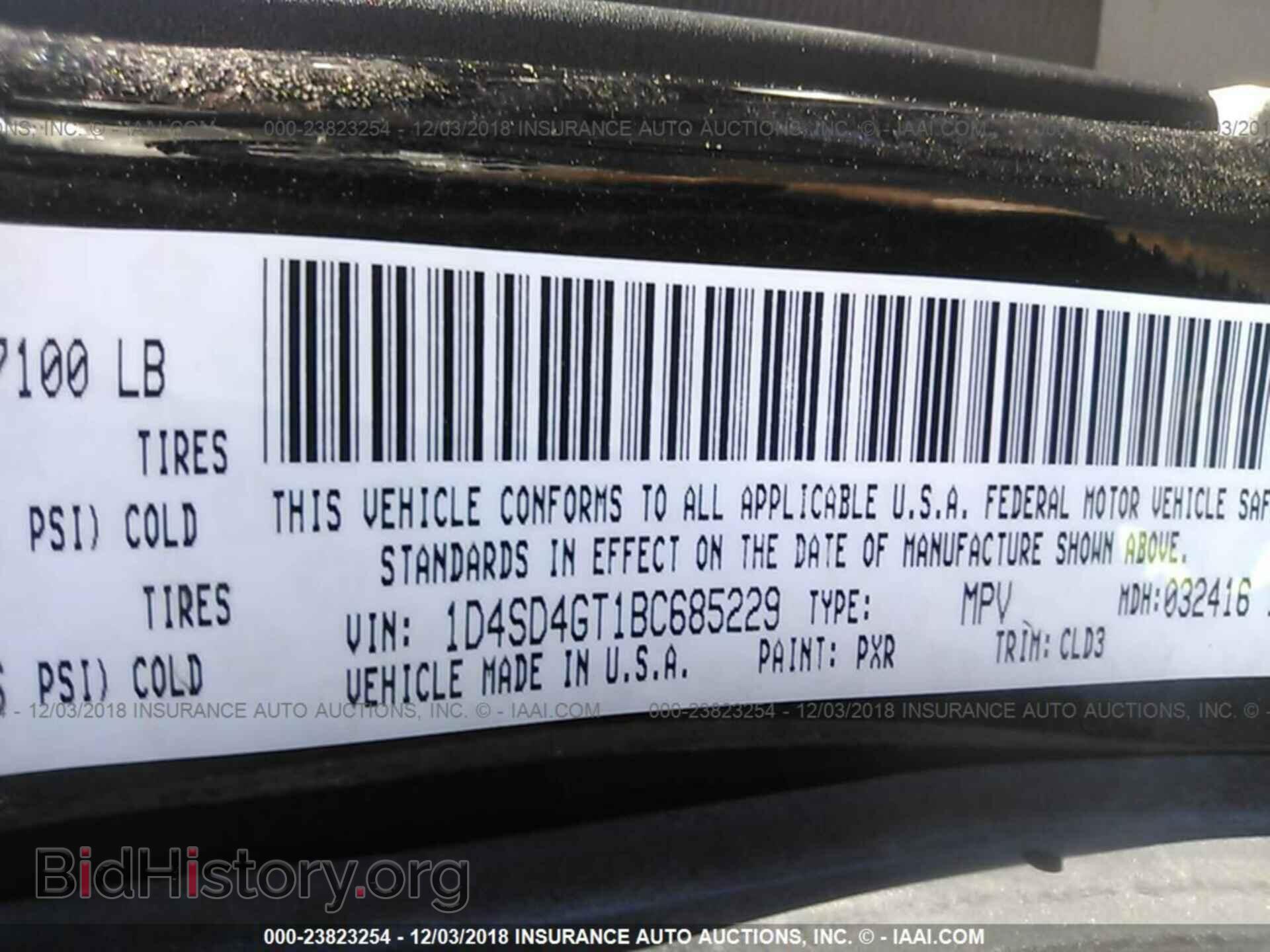 2011 Dodge Durango - VIN: 1D4SD4GT1BC685229 - Фото 9