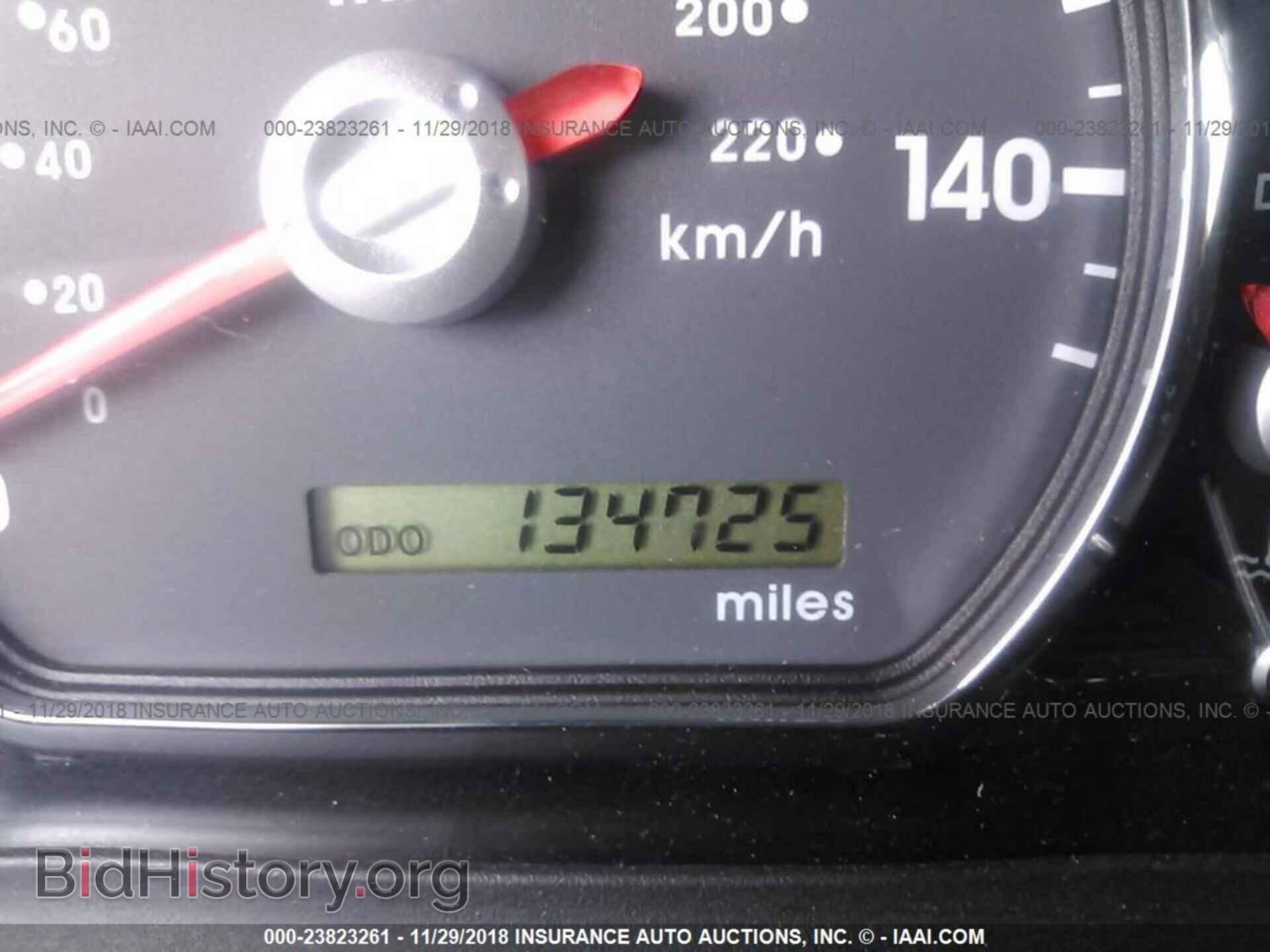 2011 Mitsubishi Galant - VIN: 4A32B2FF6BE009539 - Фото 7