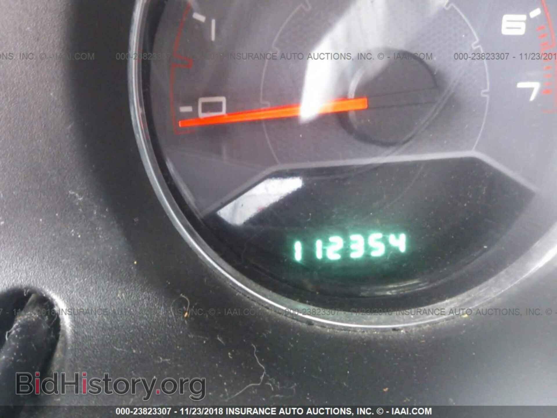 2012 Dodge Avenger - VIN: 1C3CDZCB3CN192884 - Photo 7