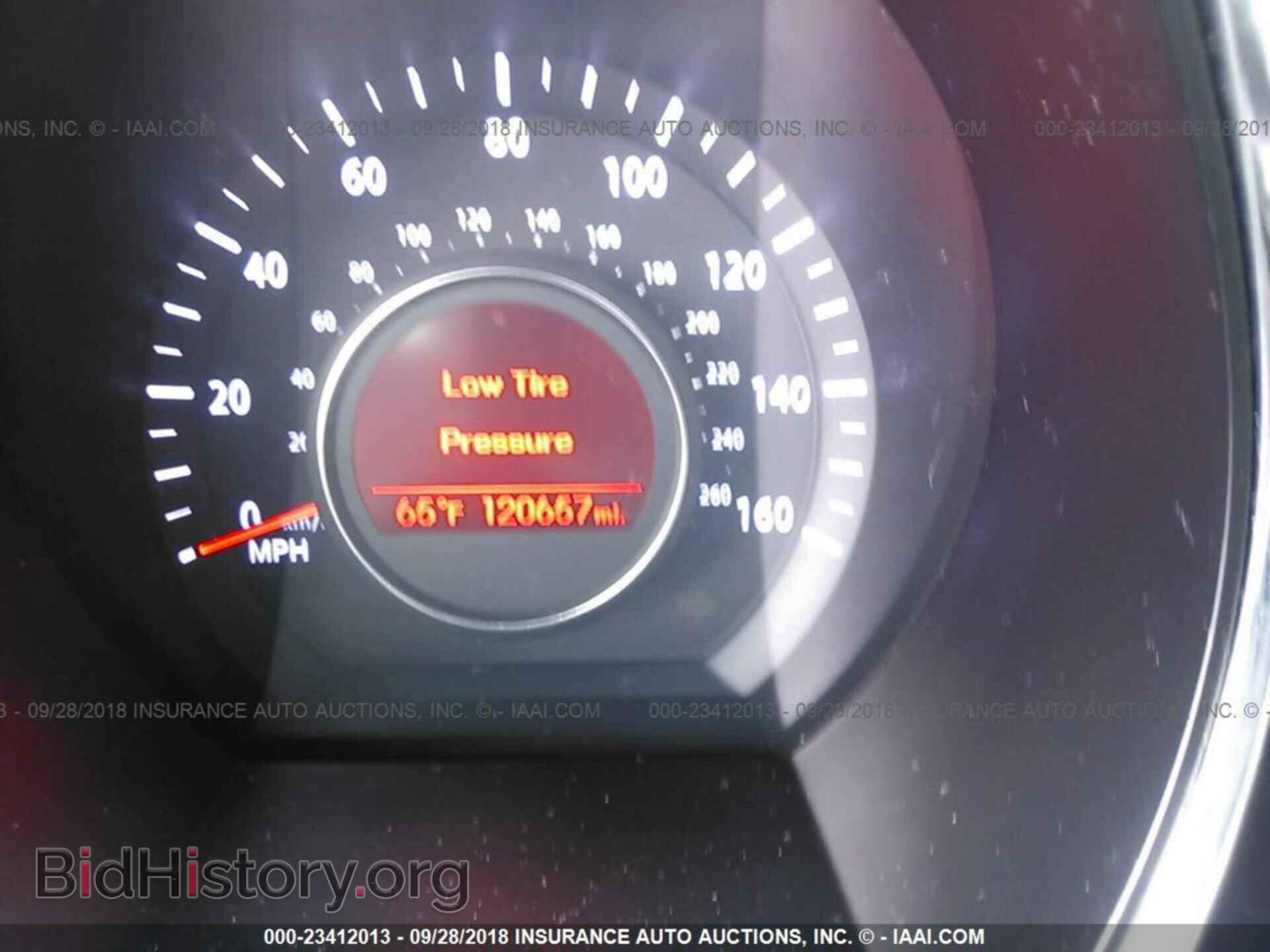 2012 KIA OPTIMA - VIN: 5XXGN4A77CG015214 - Фото 7