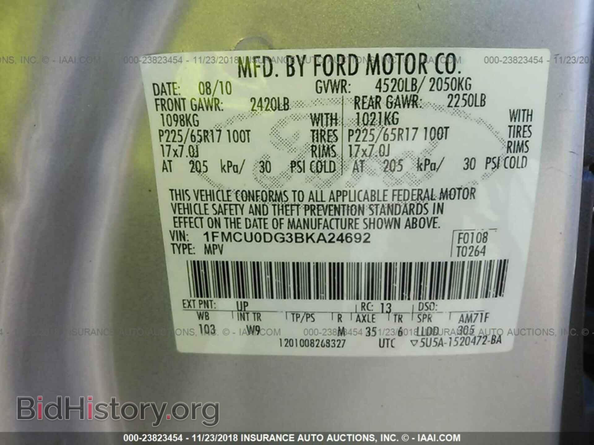 2011 Ford Escape - VIN: 1FMCU0DG3BKA24692 - Фото 9