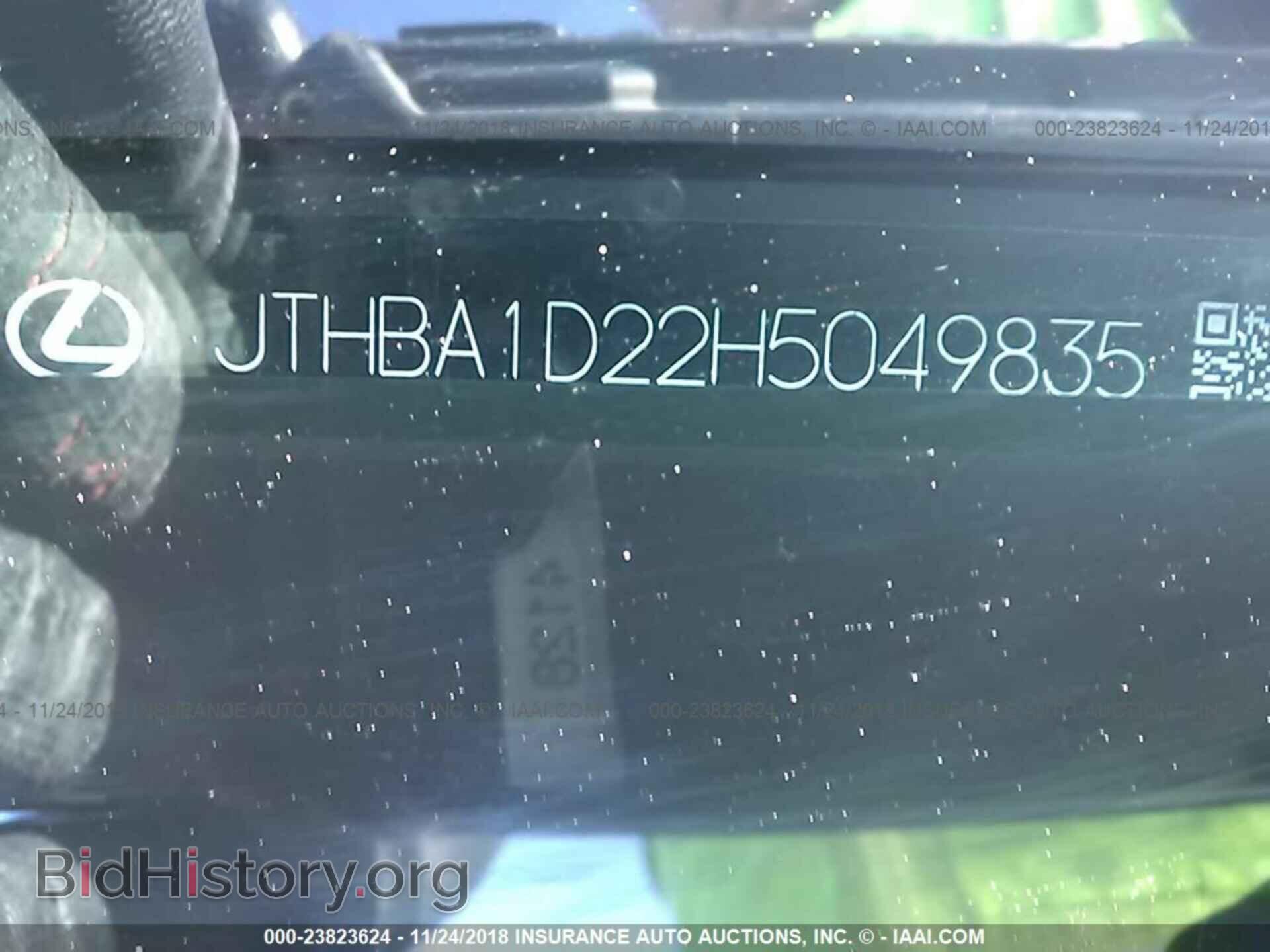 2017 Lexus Is - VIN: JTHBA1D22H5049835 - Photo 9
