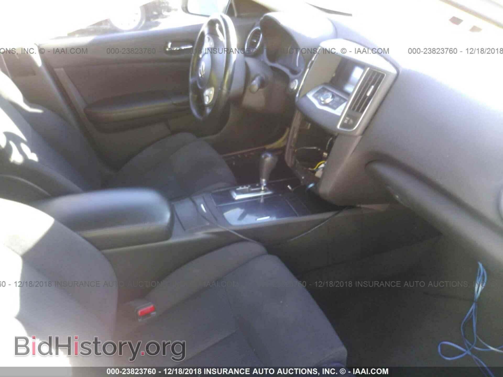 2014 NISSAN MAXIMA - VIN: 1N4AA5AP1EC441951 - Фото 5