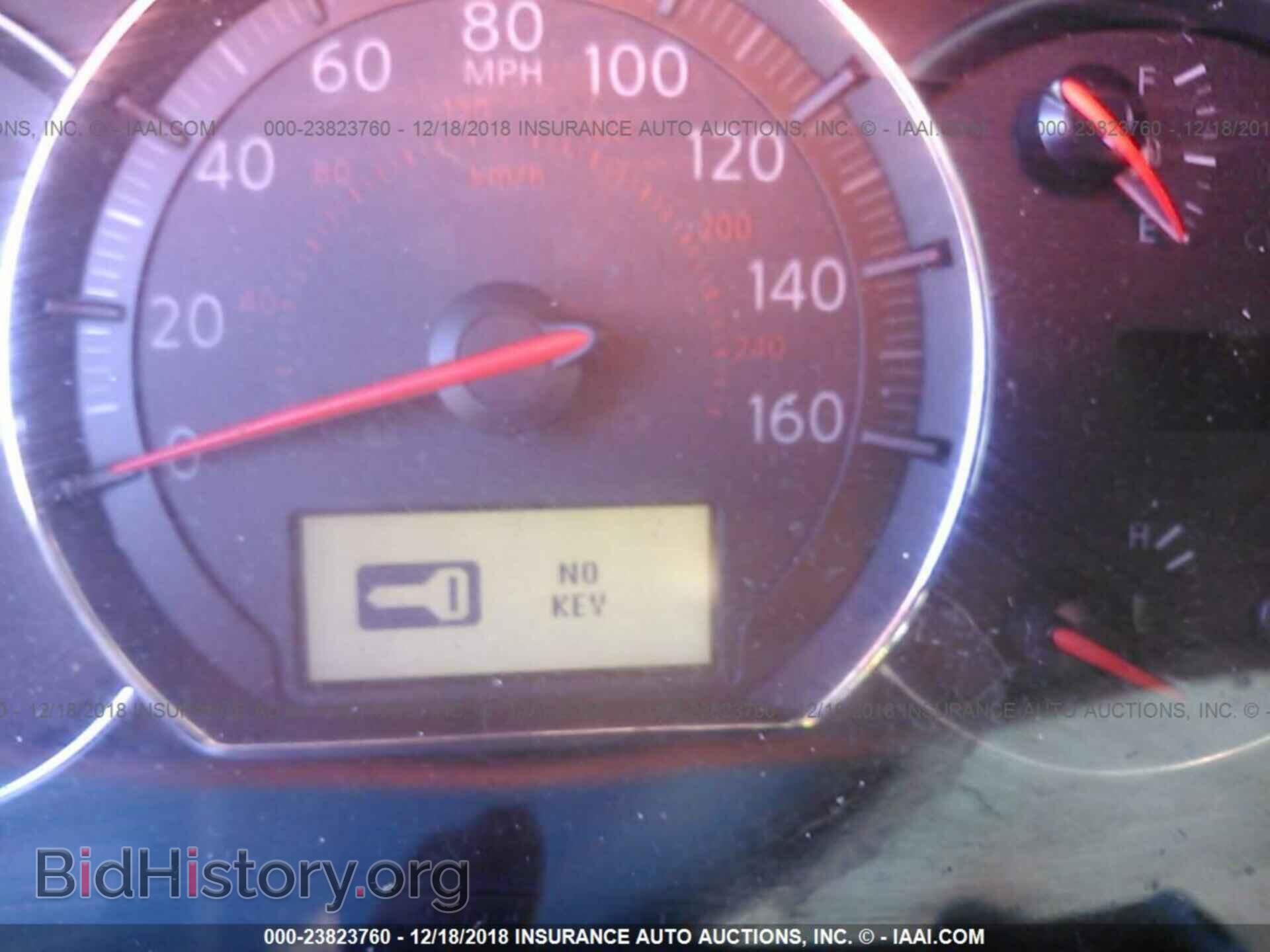 2014 NISSAN MAXIMA - VIN: 1N4AA5AP1EC441951 - Фото 7