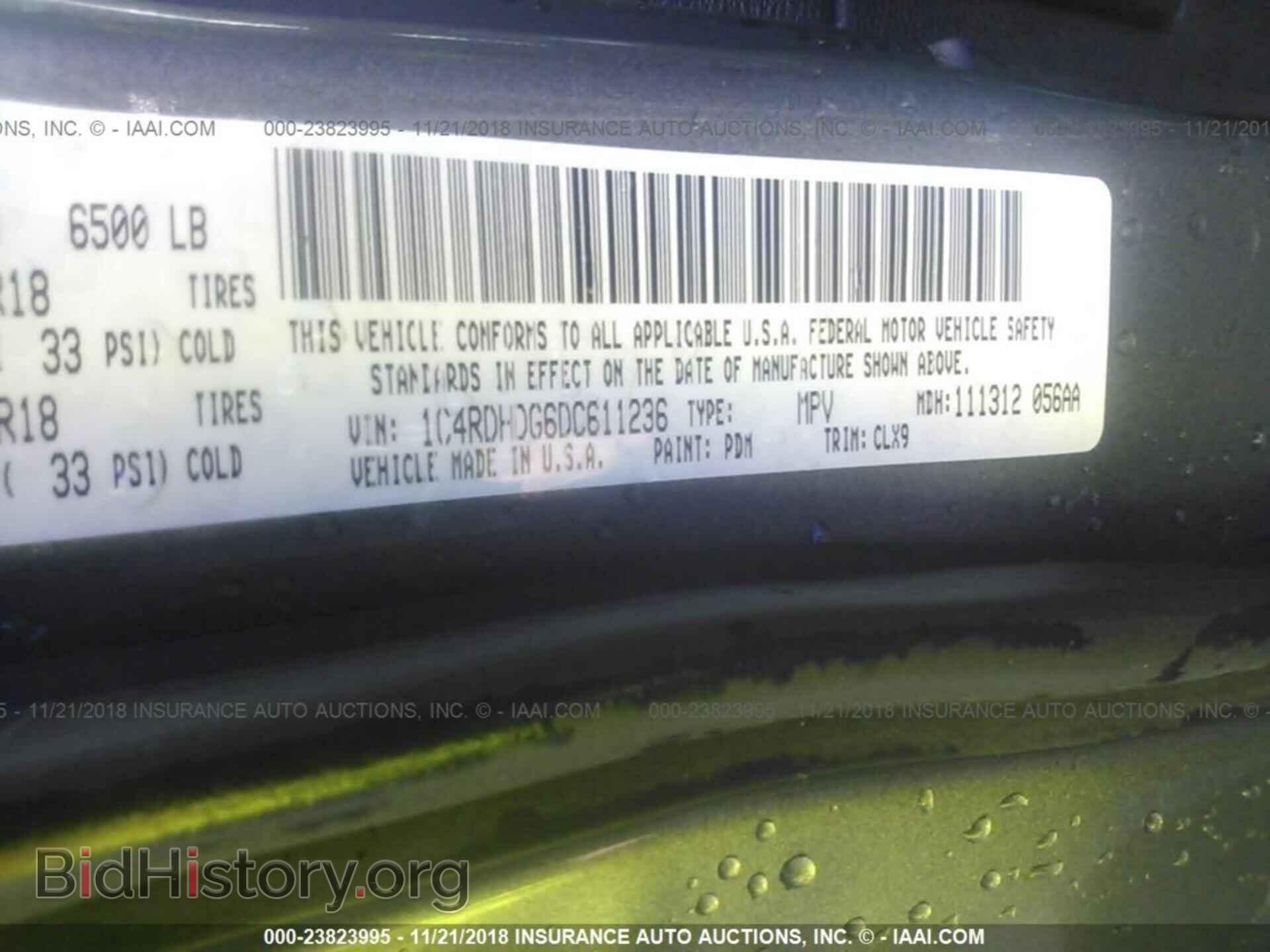 2013 DODGE DURANGO - VIN: 1C4RDHDG6DC611236 - Photo 9