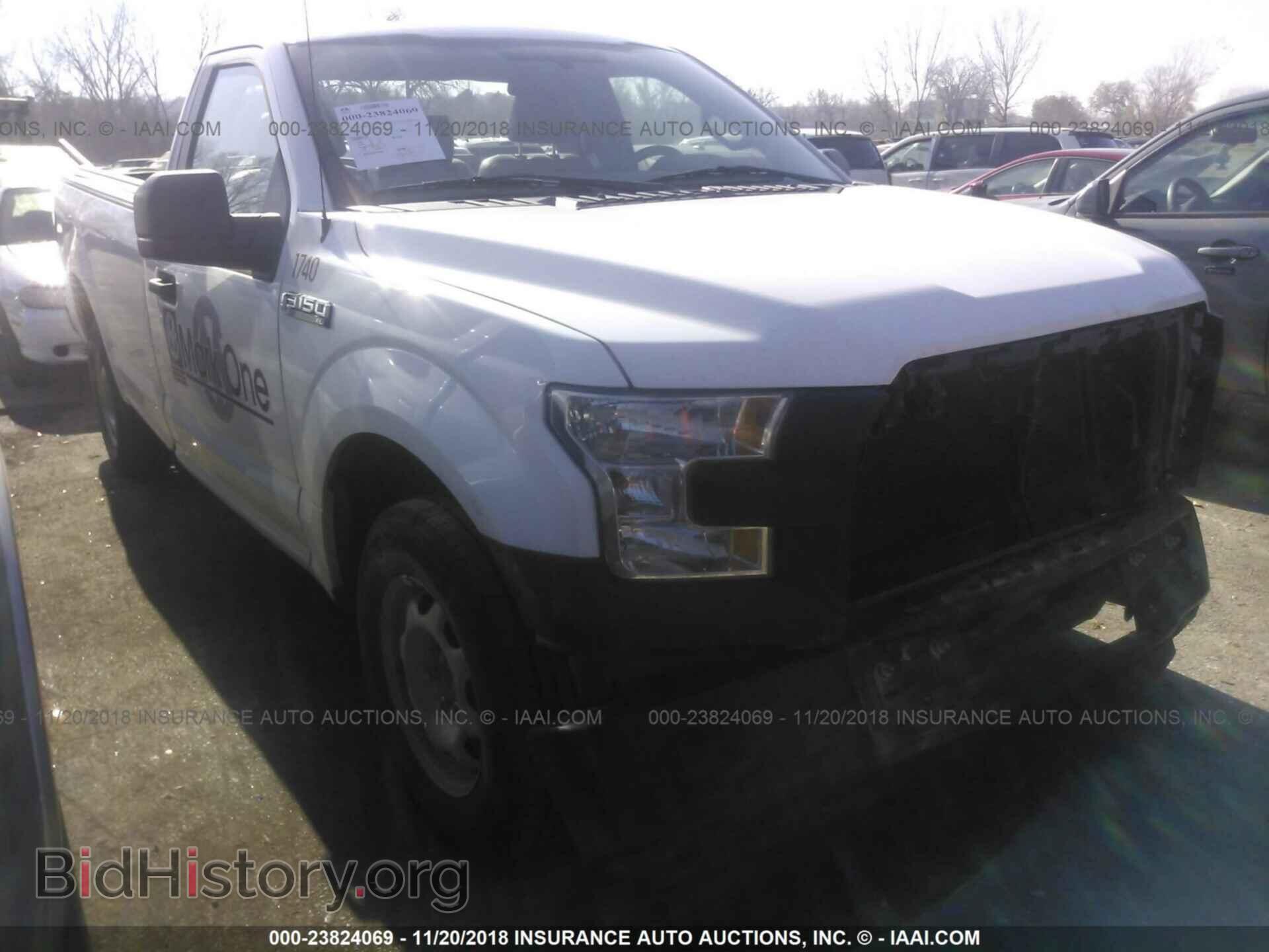 Фотография 1FTMF1C83HKC08235 - FORD F150 2017