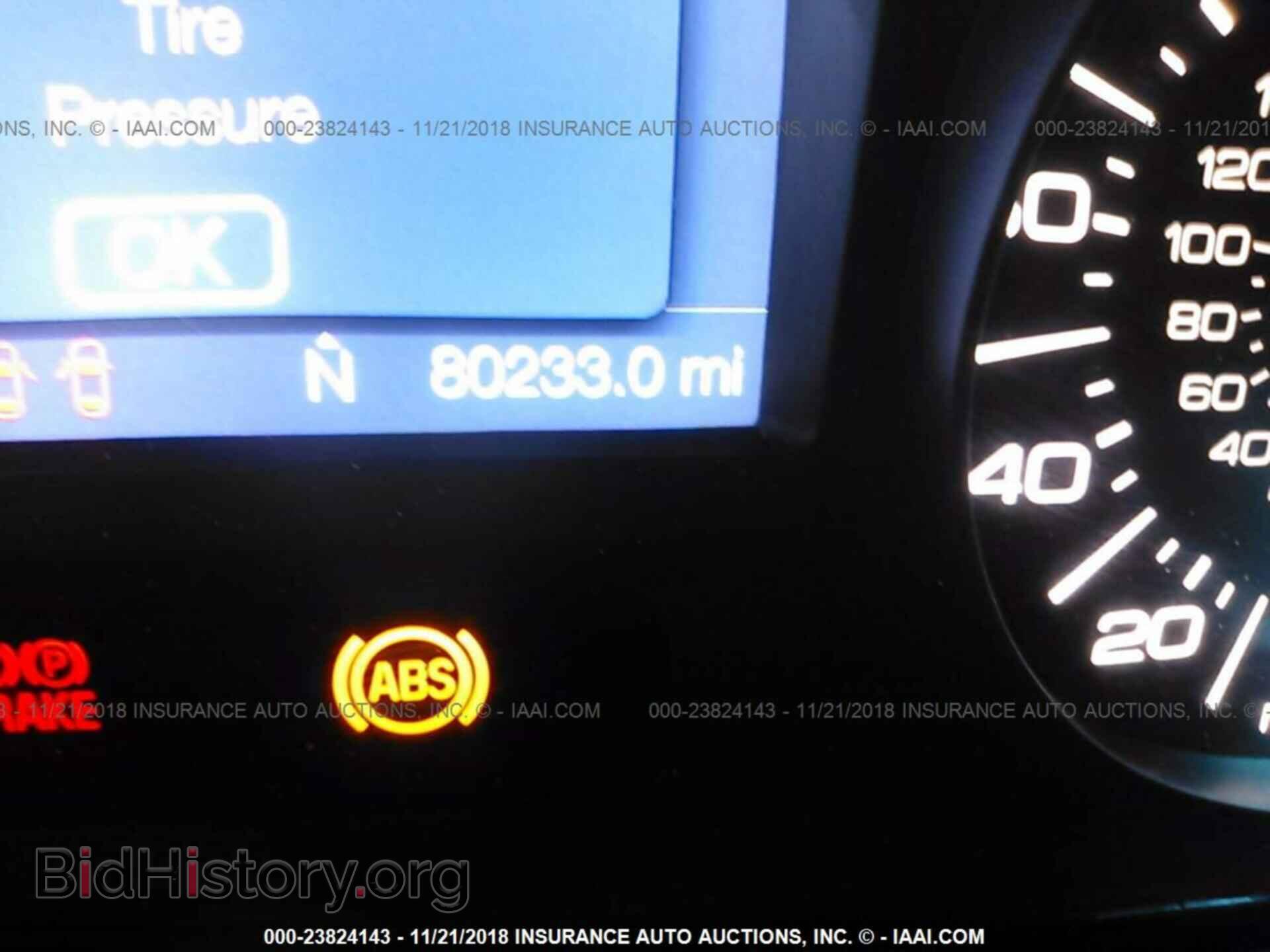 2013 Ford Edge - VIN: 2FMDK3GC3DBB86016 - Photo 7