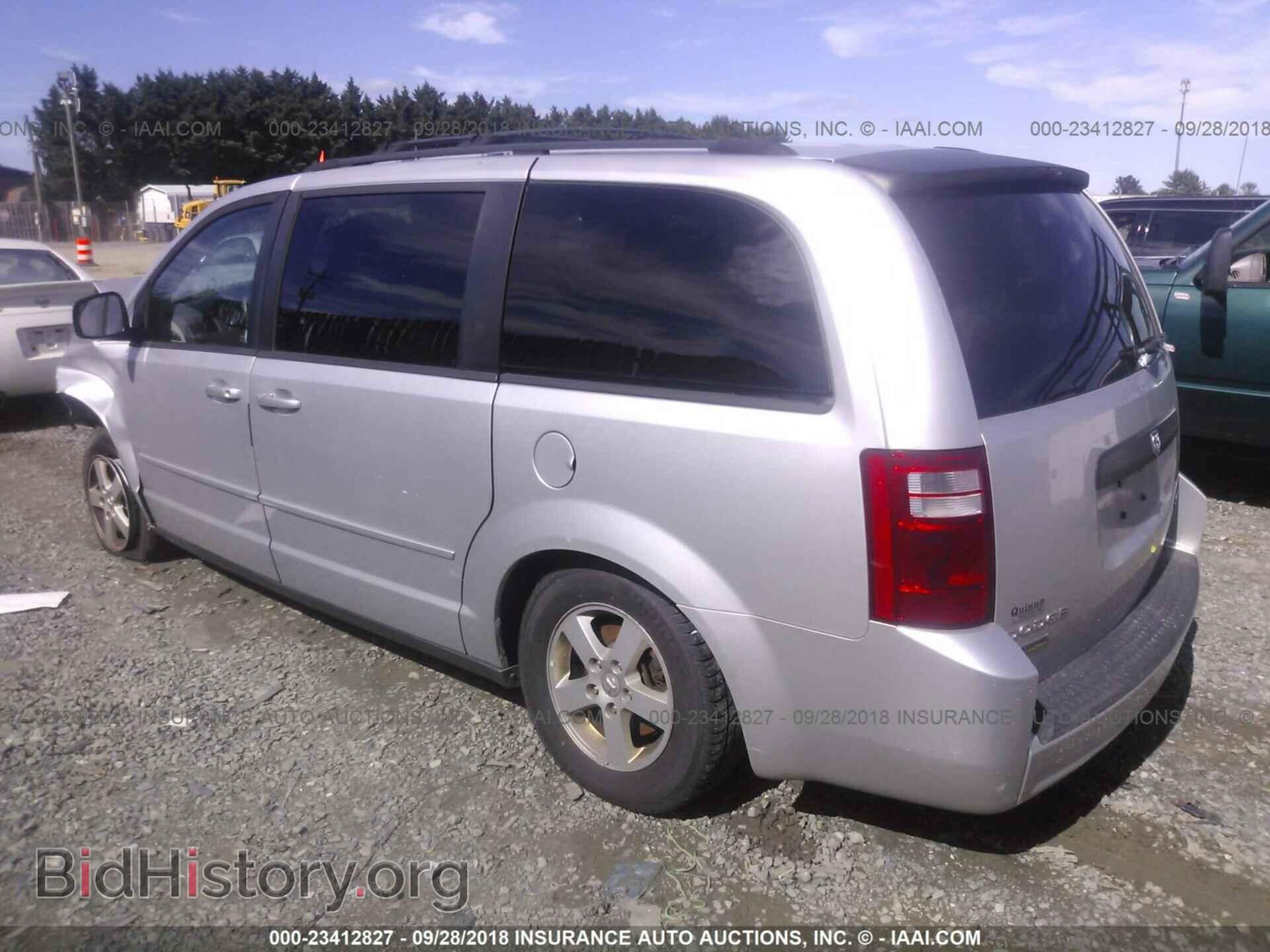2010 DODGE GRAND CARAVAN - VIN: 2D4RN4DE5AR331219 - Фото 3