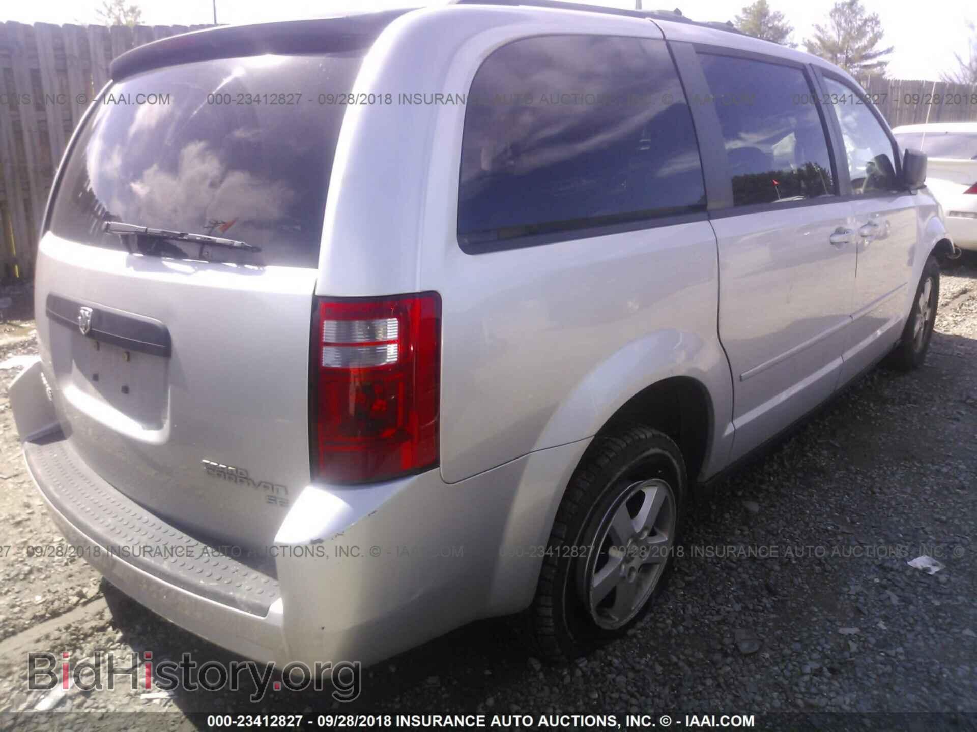 2010 DODGE GRAND CARAVAN - VIN: 2D4RN4DE5AR331219 - Фото 4