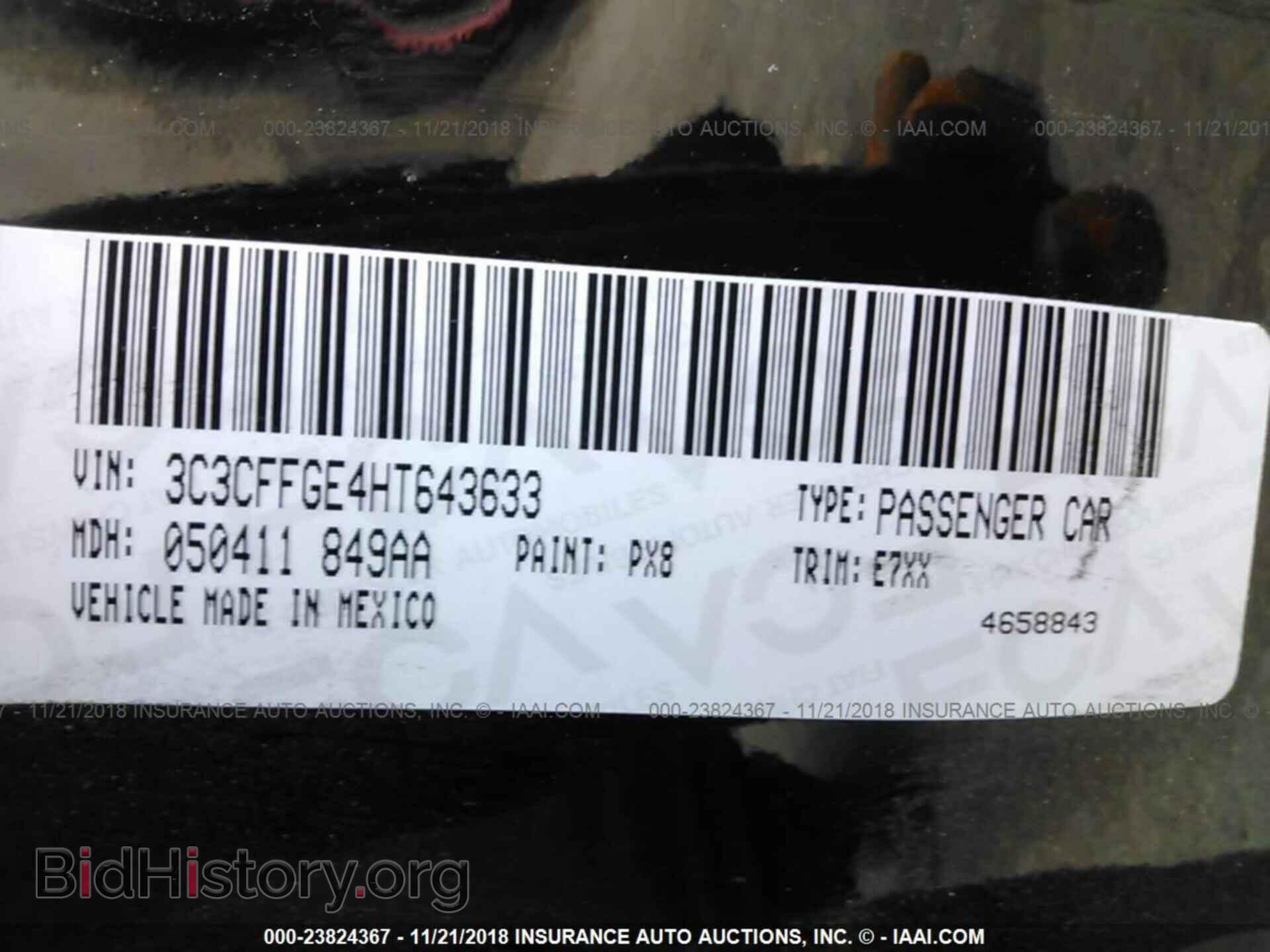 2017 FIAT 500 - VIN: 3C3CFFGE4HT643633 - Фото 9