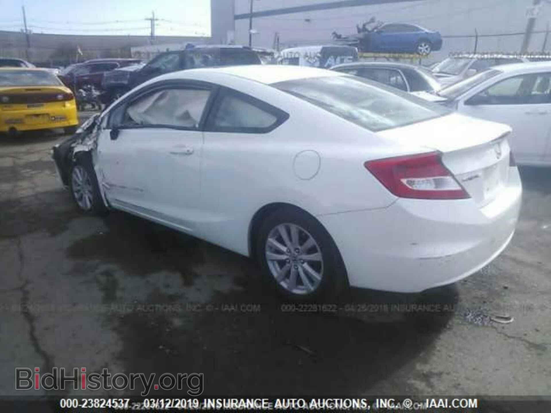 2012 HONDA CIVIC - VIN: 2HGFG3B85CH547681 - Photo 3