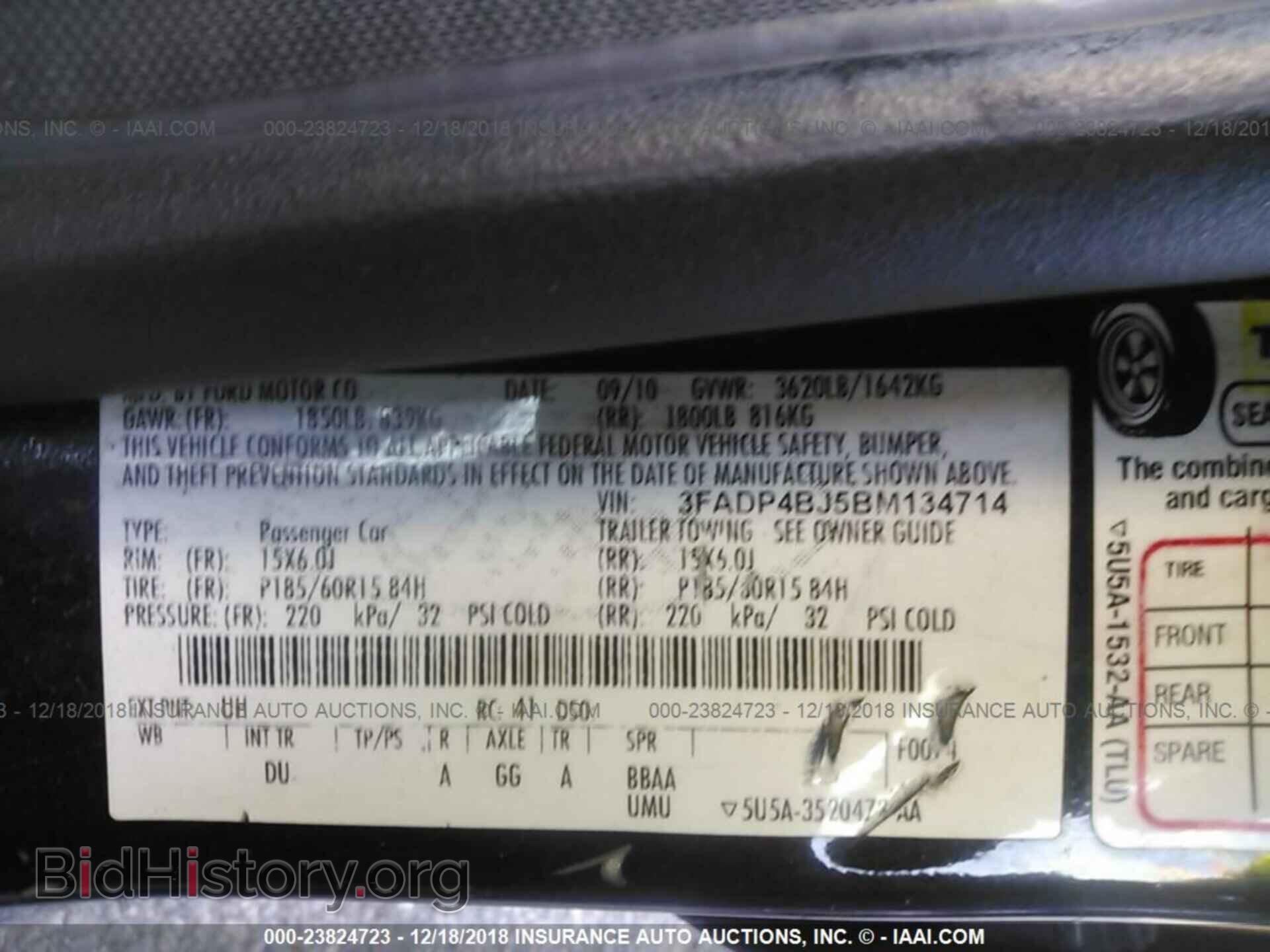 2011 FORD FIESTA - VIN: 3FADP4BJ5BM134714 - Фото 9