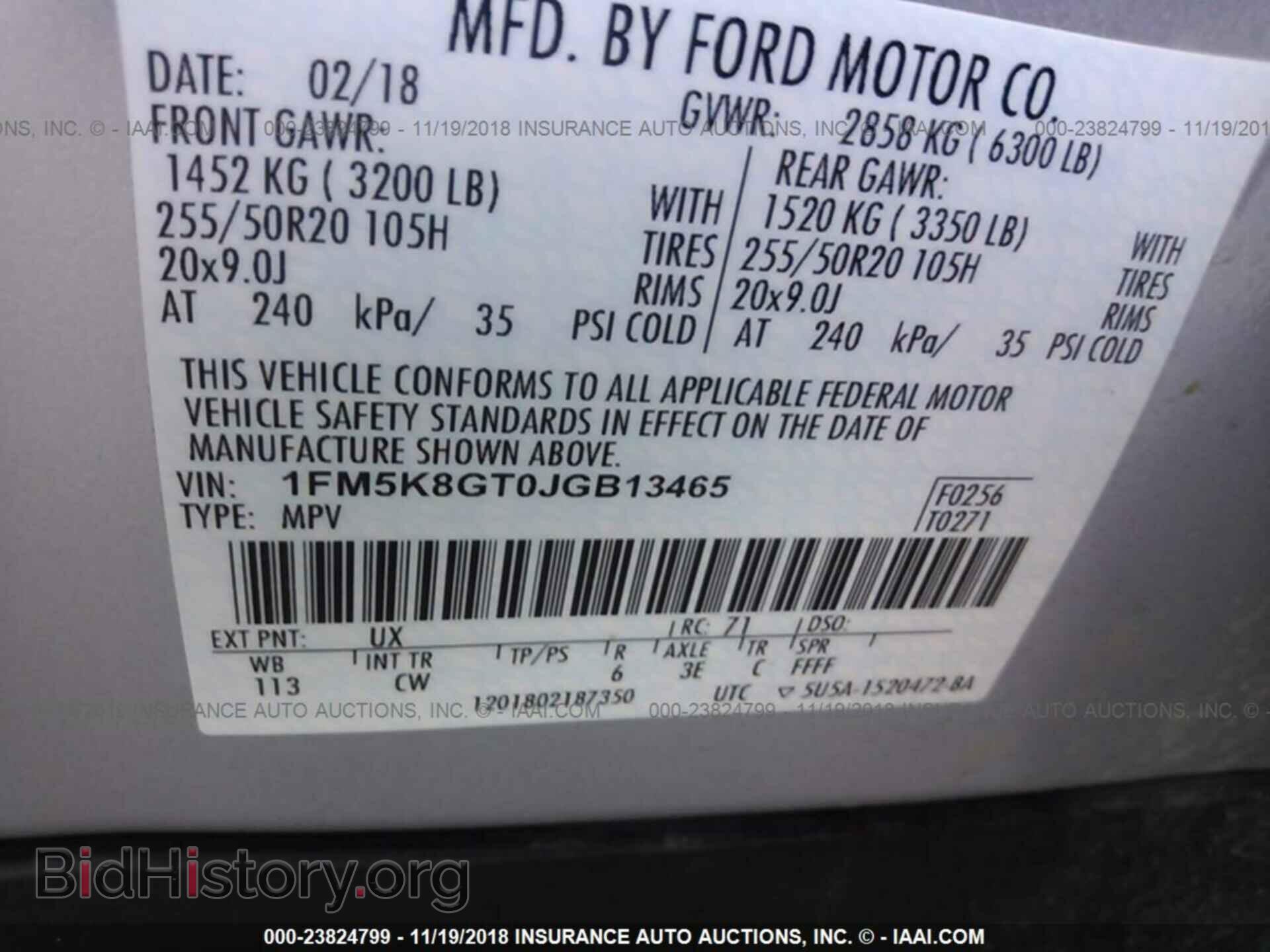 2018 Ford Explorer - VIN: 1FM5K8GT0JGB13465 - Photo 9